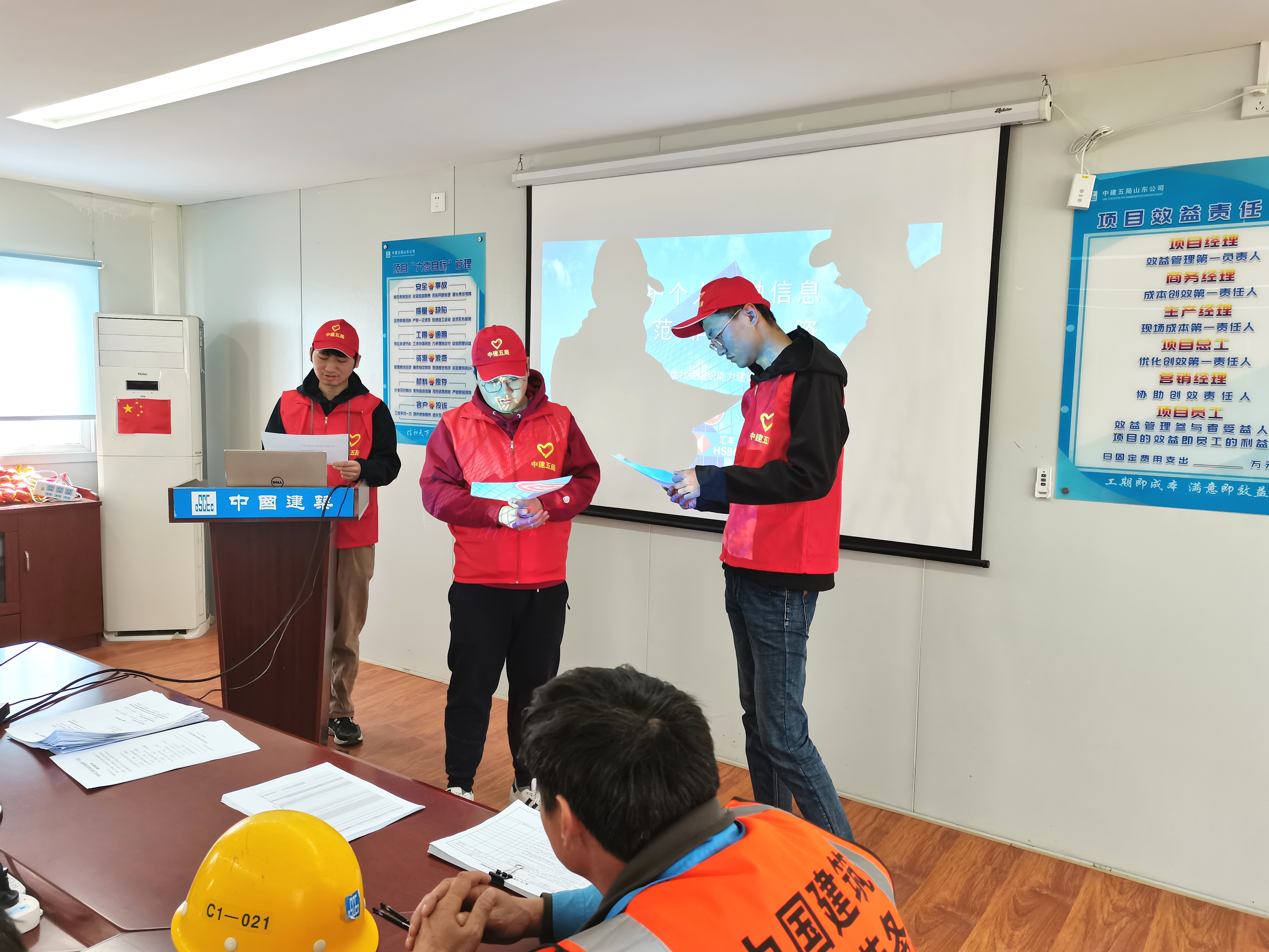 防诈骗情景剧2.jpg 防诈骗情景剧2.jpg