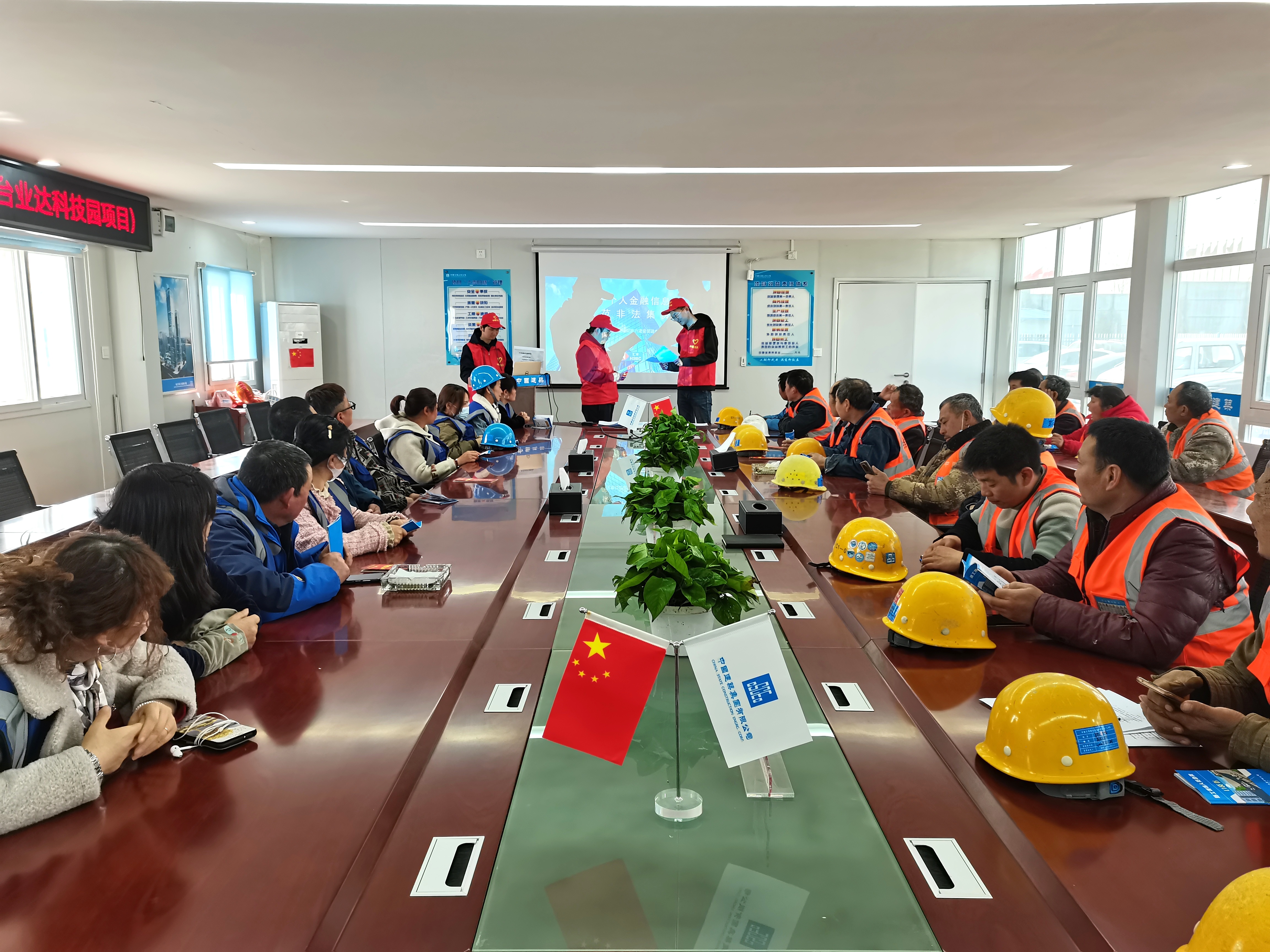 防诈骗情景剧1.jpg 防诈骗情景剧1.jpg