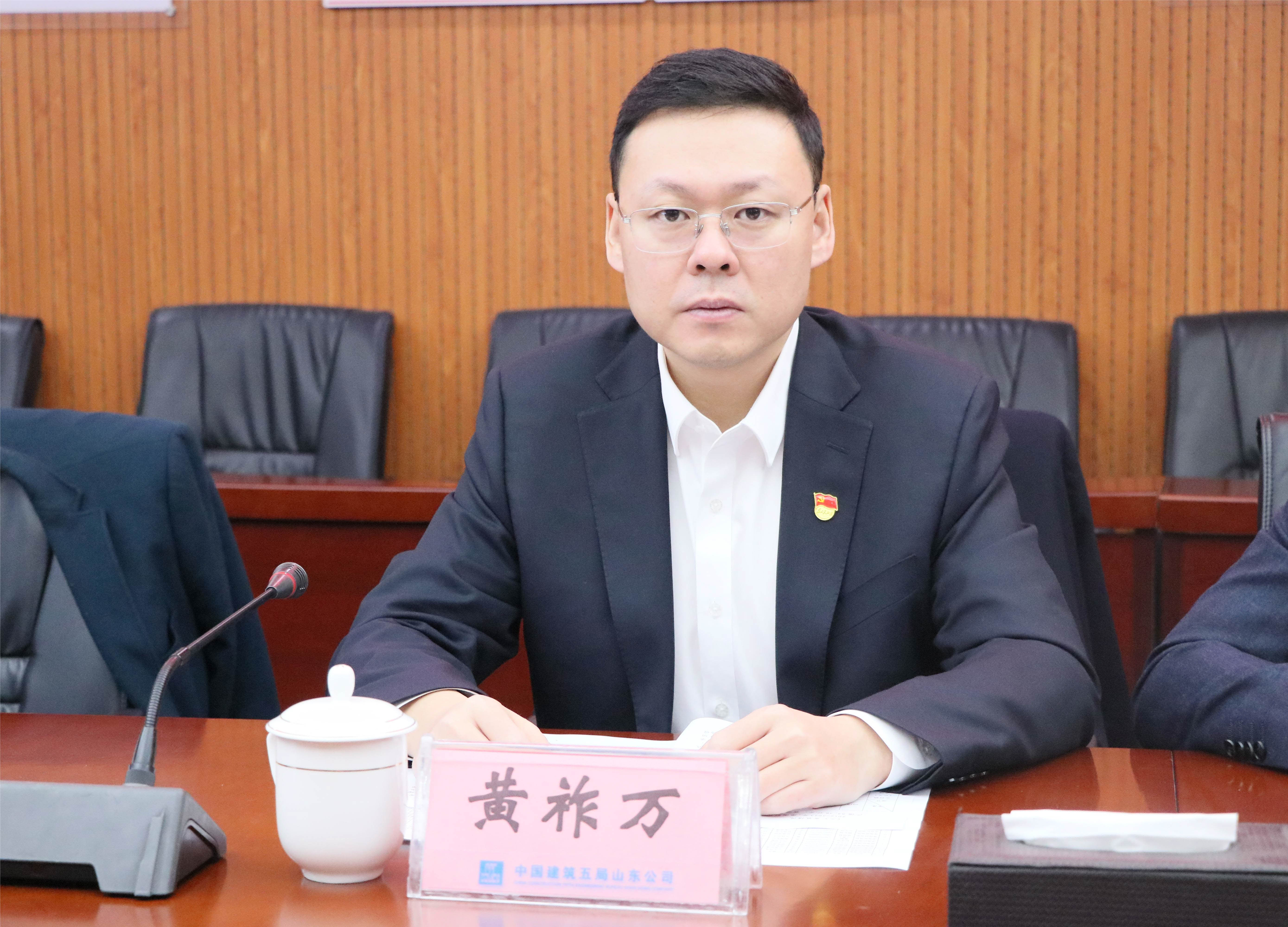 董事长特写 (2).jpg 董事长特写 (2).jpg