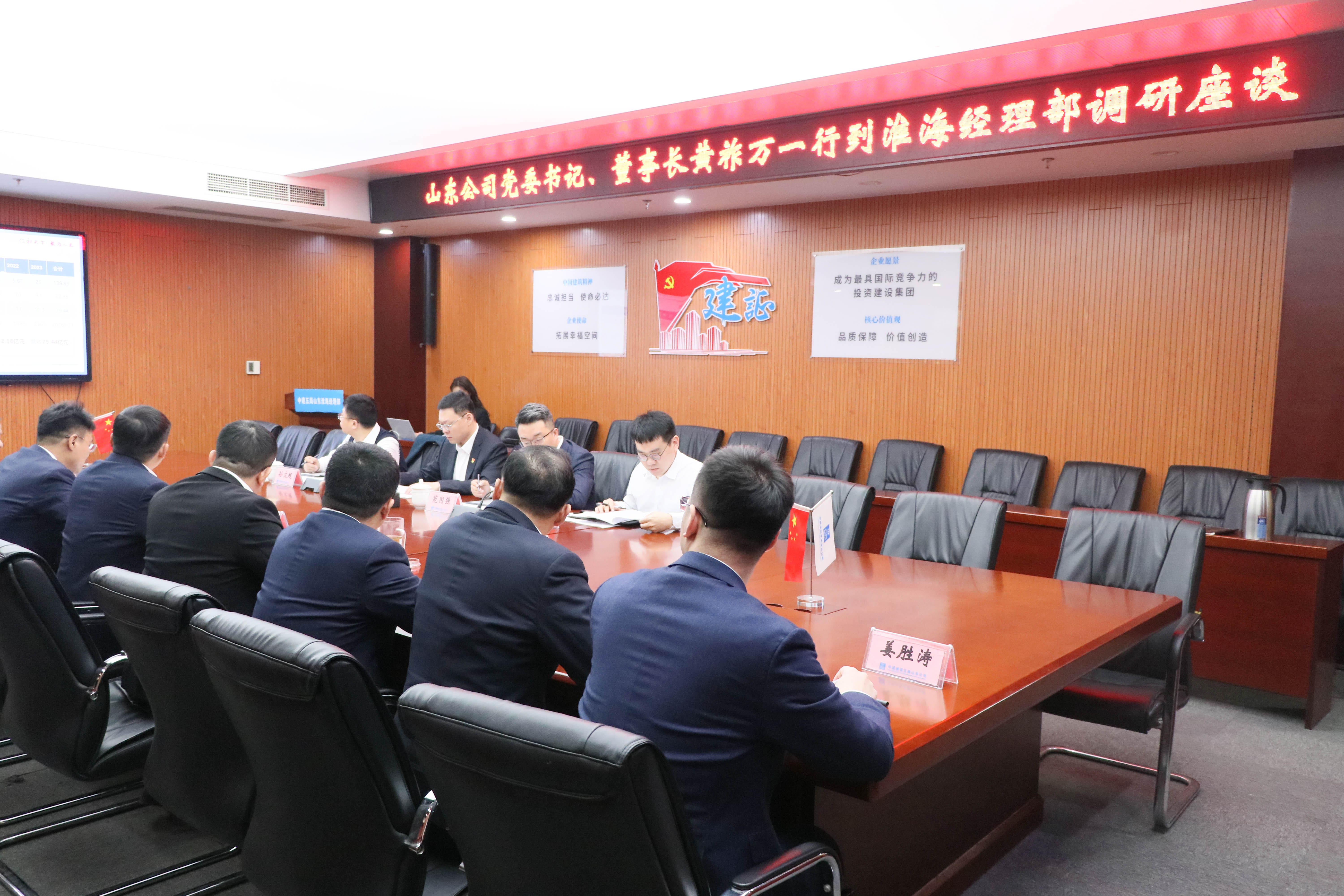 会议现场 (3).jpg 会议现场 (3).jpg