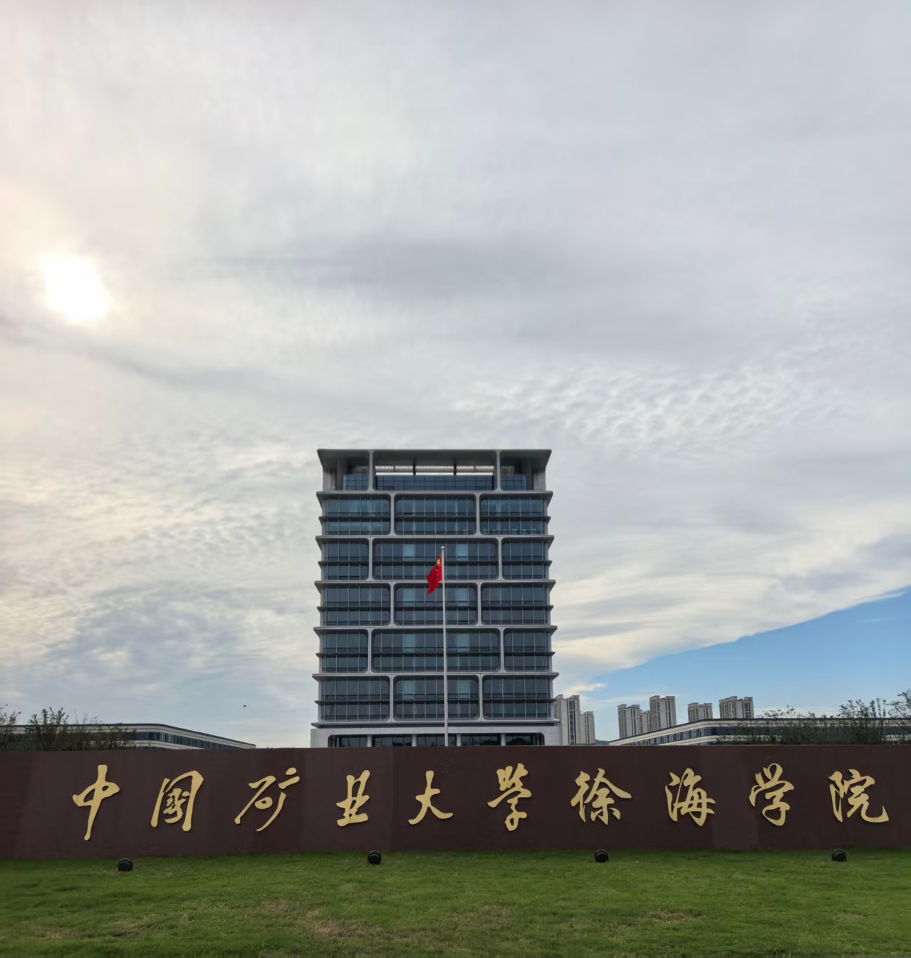 实景图.jpg 实景图.jpg