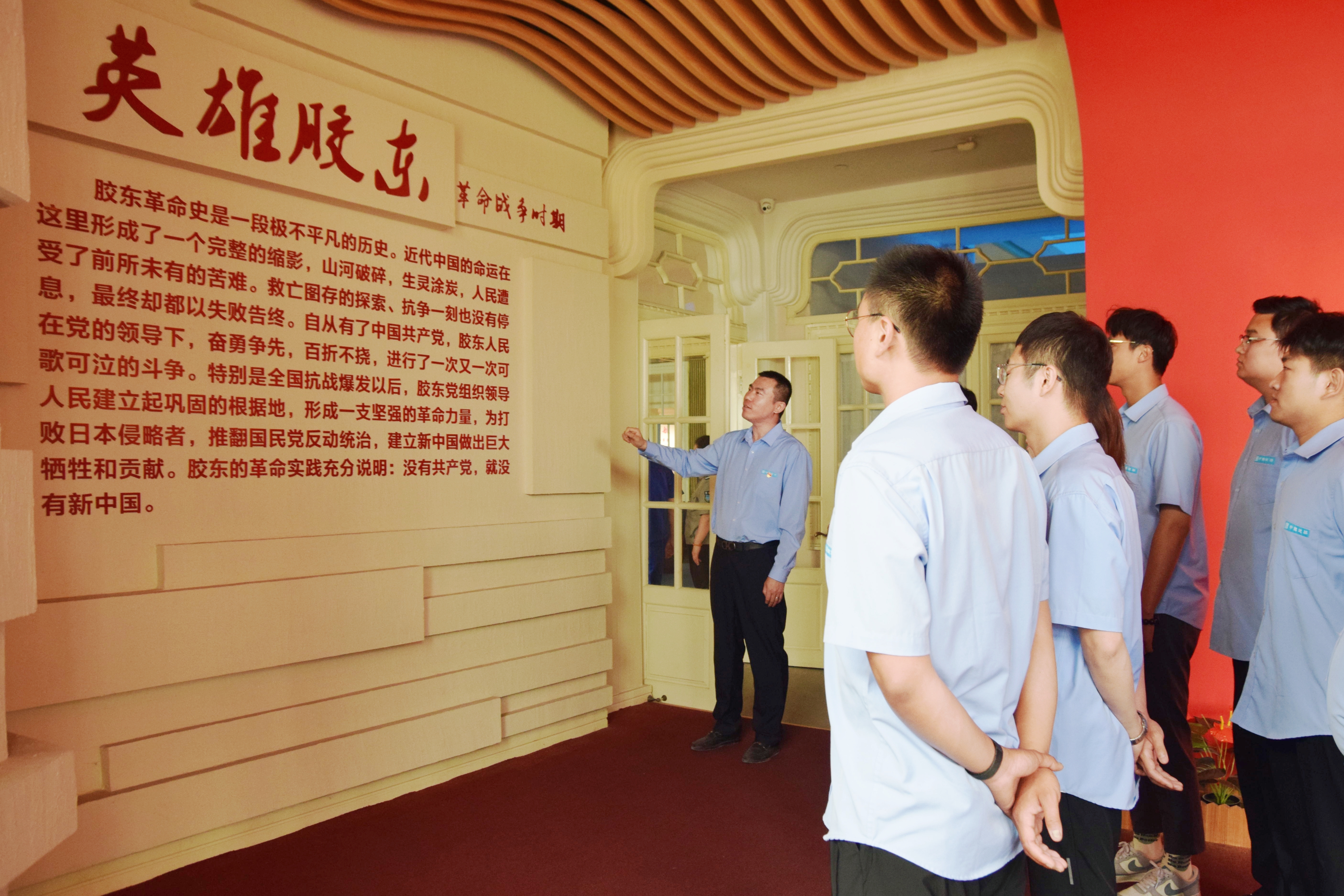 烟台正大尚誉府项目党支部1.jpg