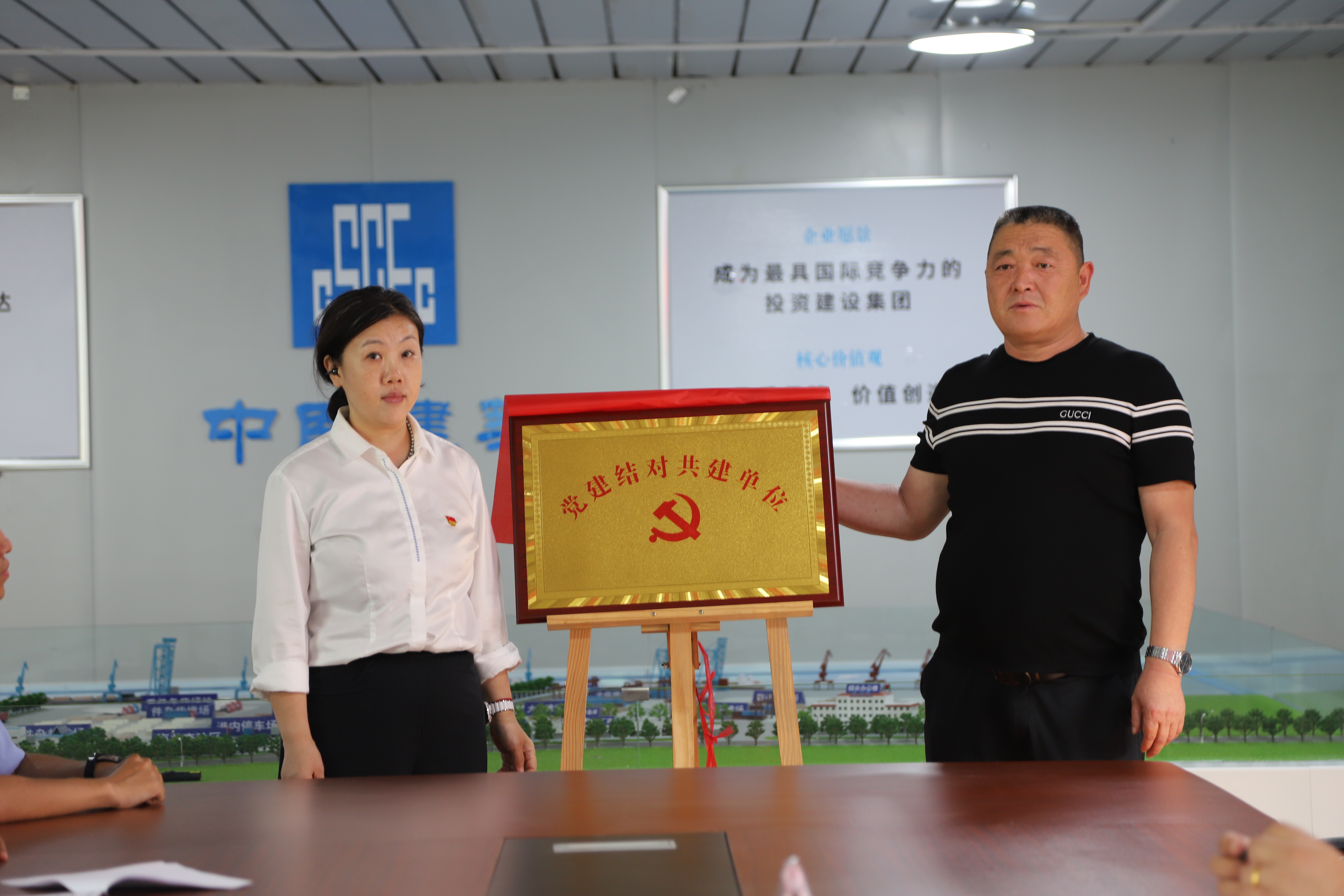 乳山港项目党支部3.jpg