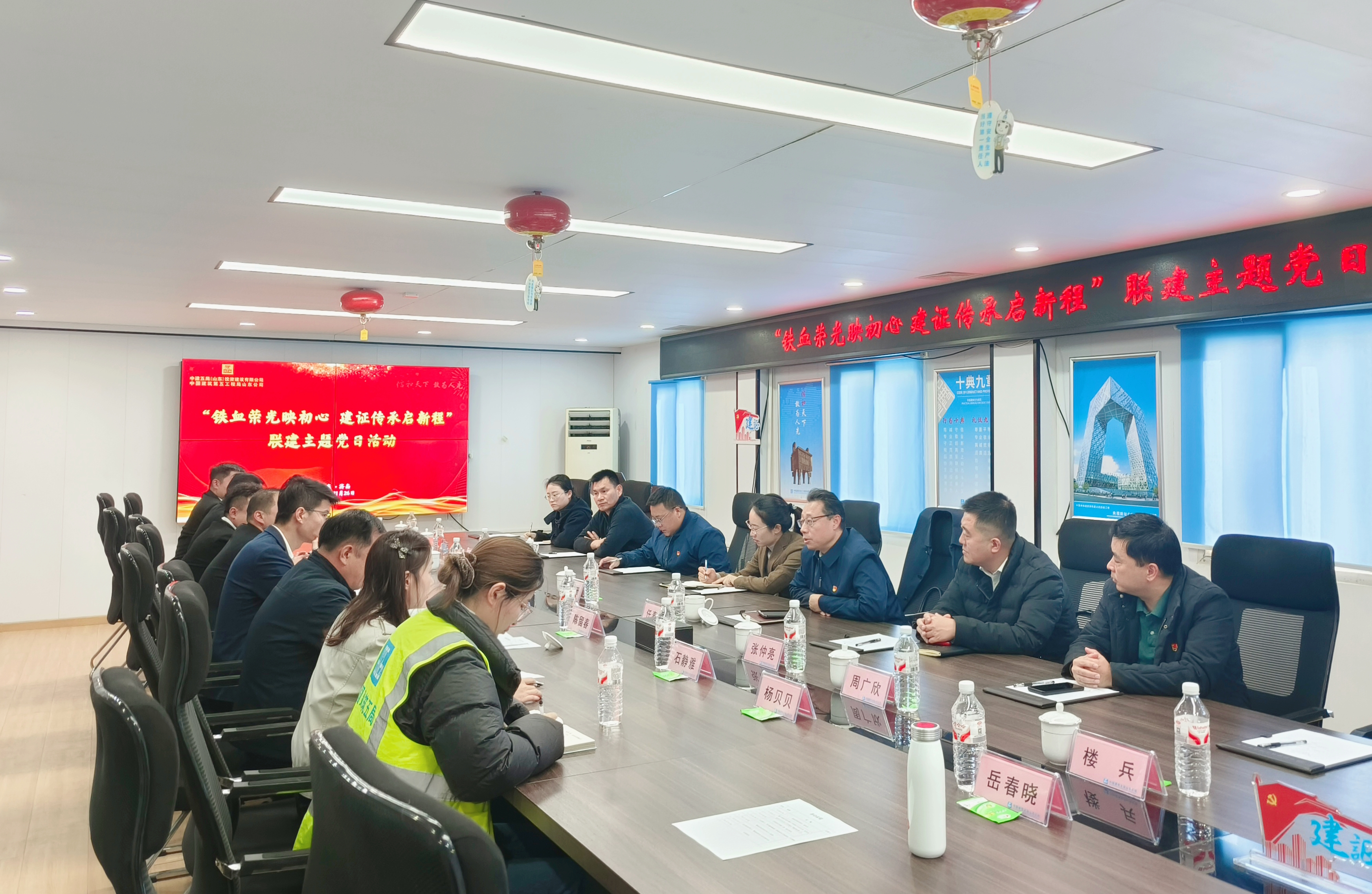 座谈会交流.jpg 座谈会交流.jpg