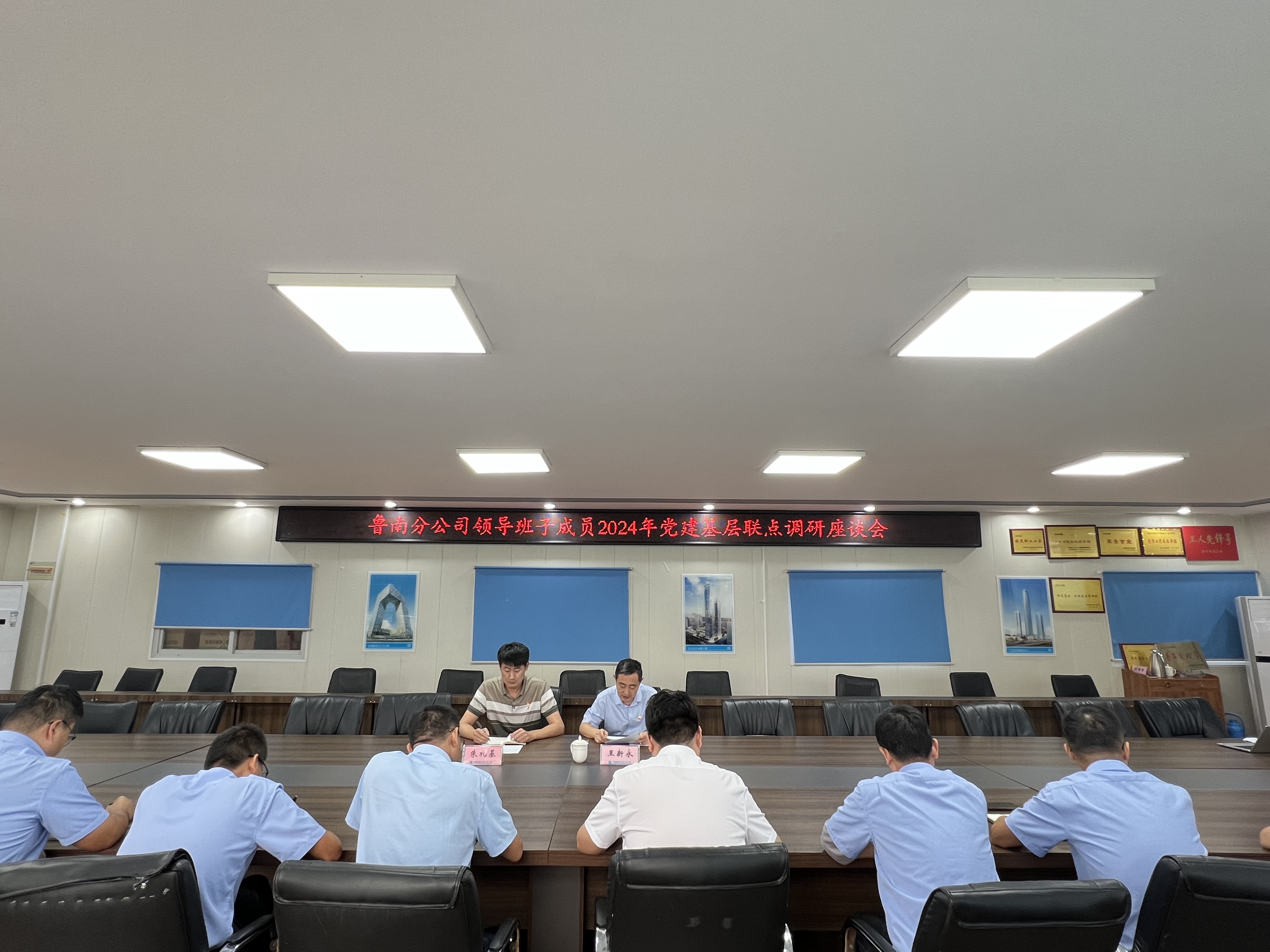 活动照片 (2).jpg