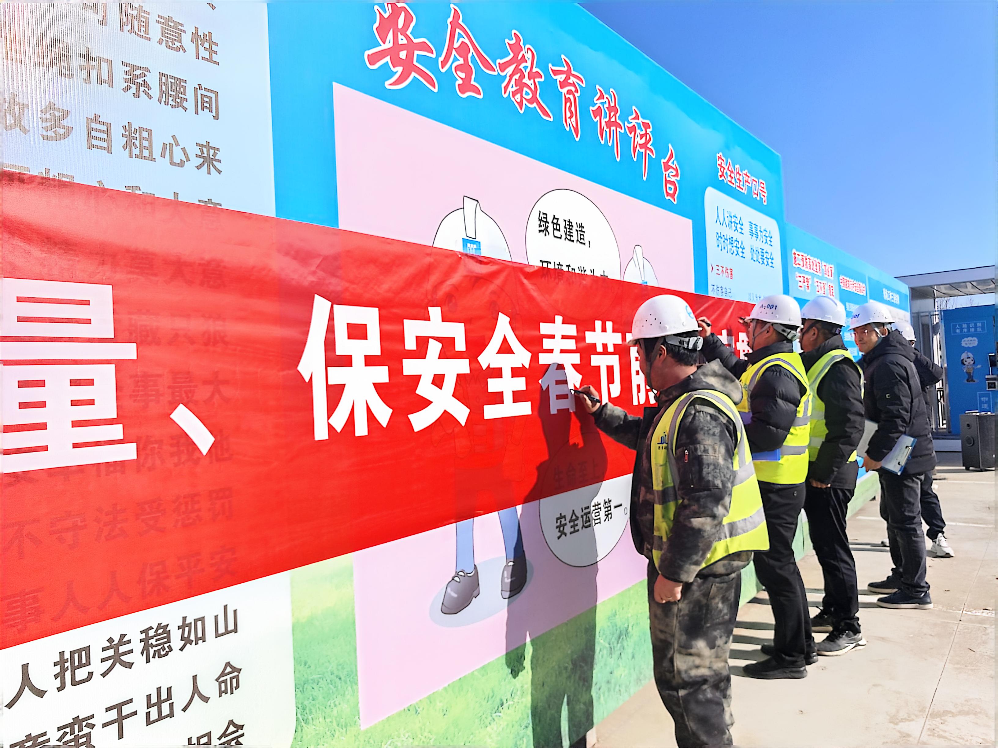 条幅签字.jpg