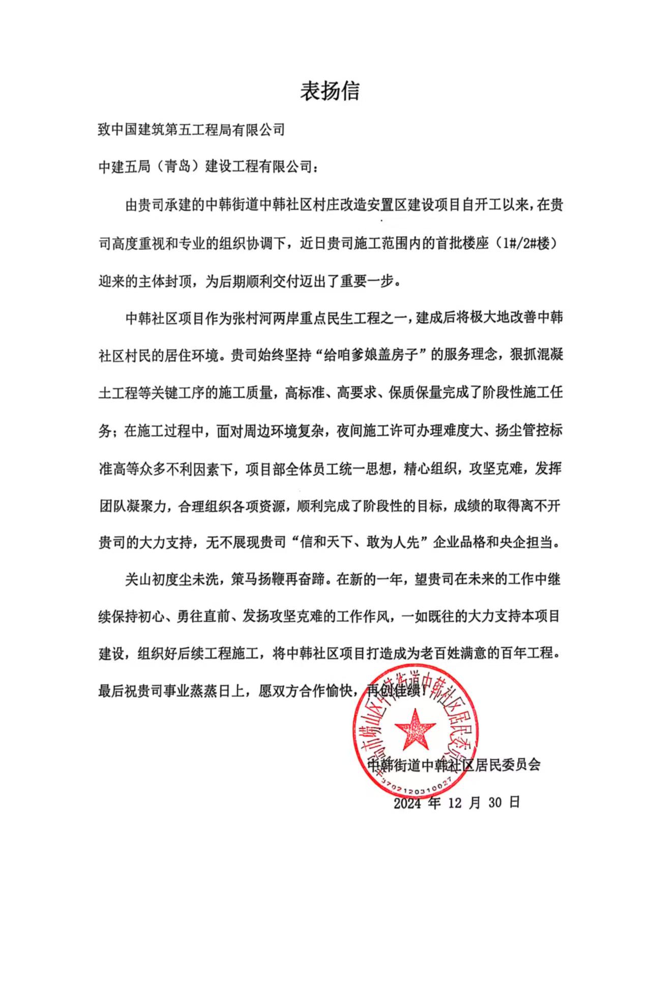 a8e980e76ecbd1c0104446b6767cb0d.jpg