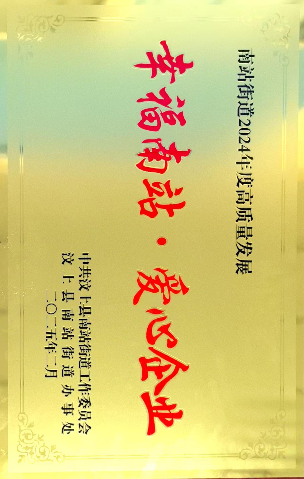 照片.jpg