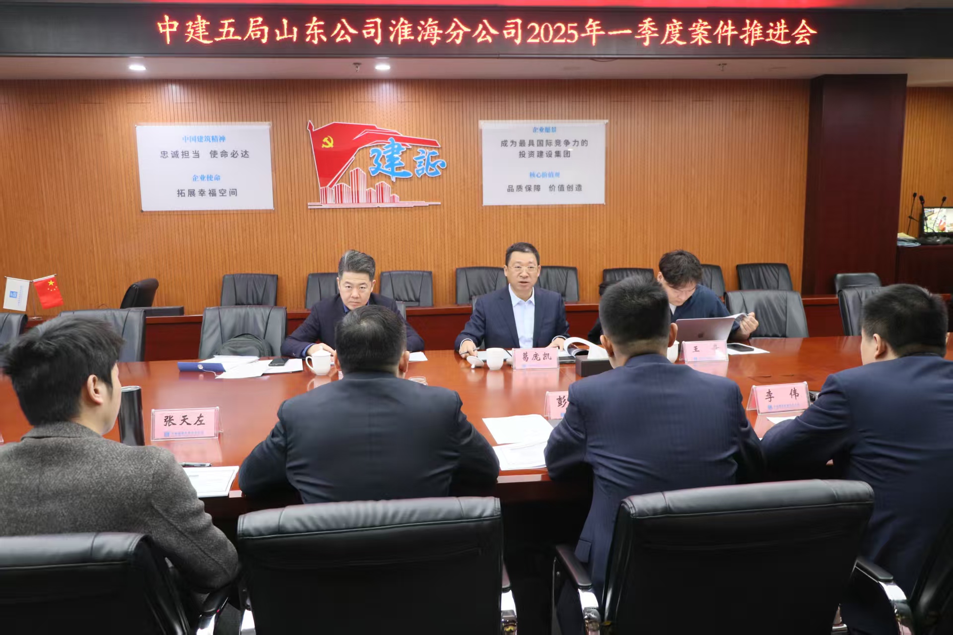 会场照片.jpg