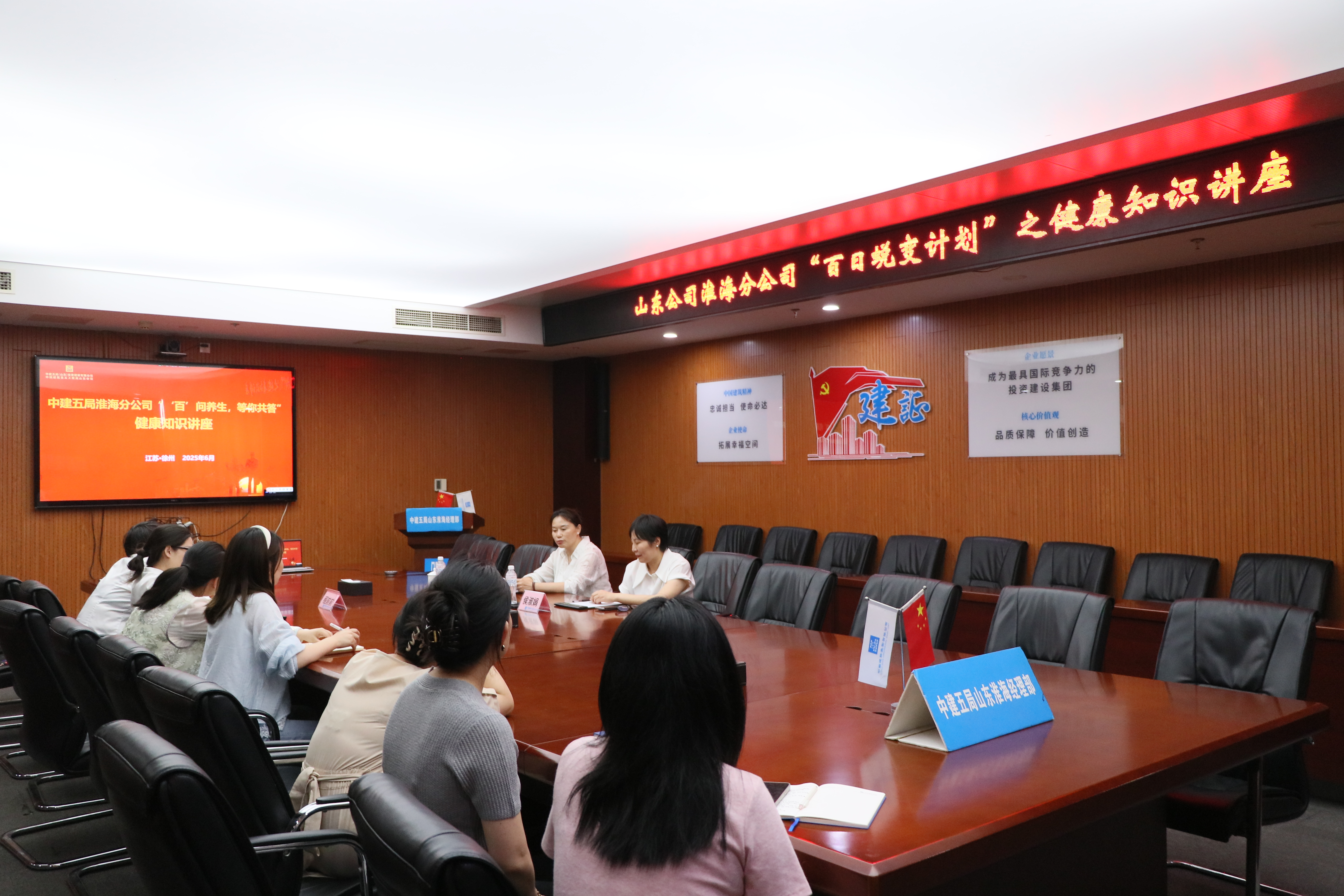 座谈会现场.JPG