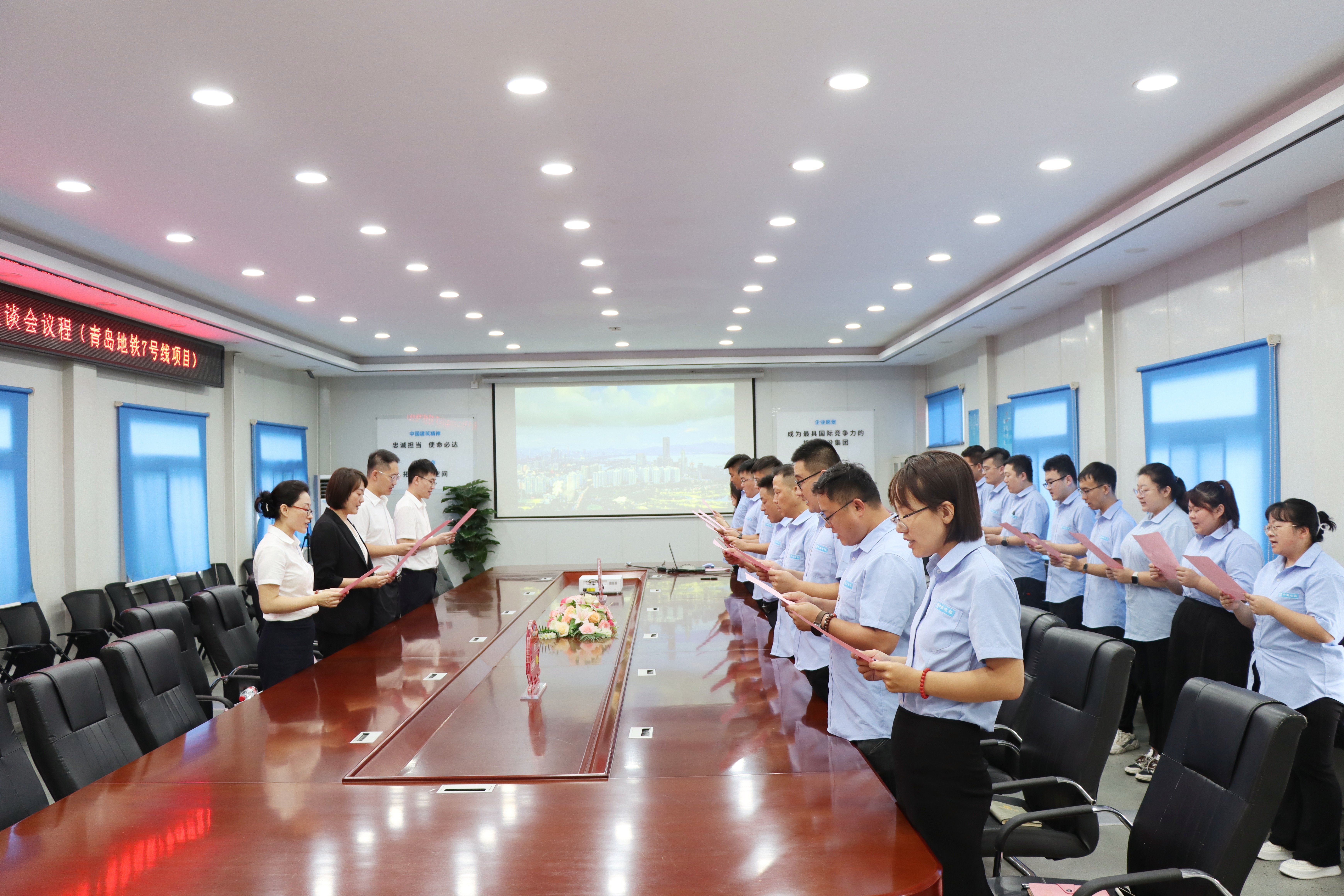 局歌.jpg 局歌.jpg