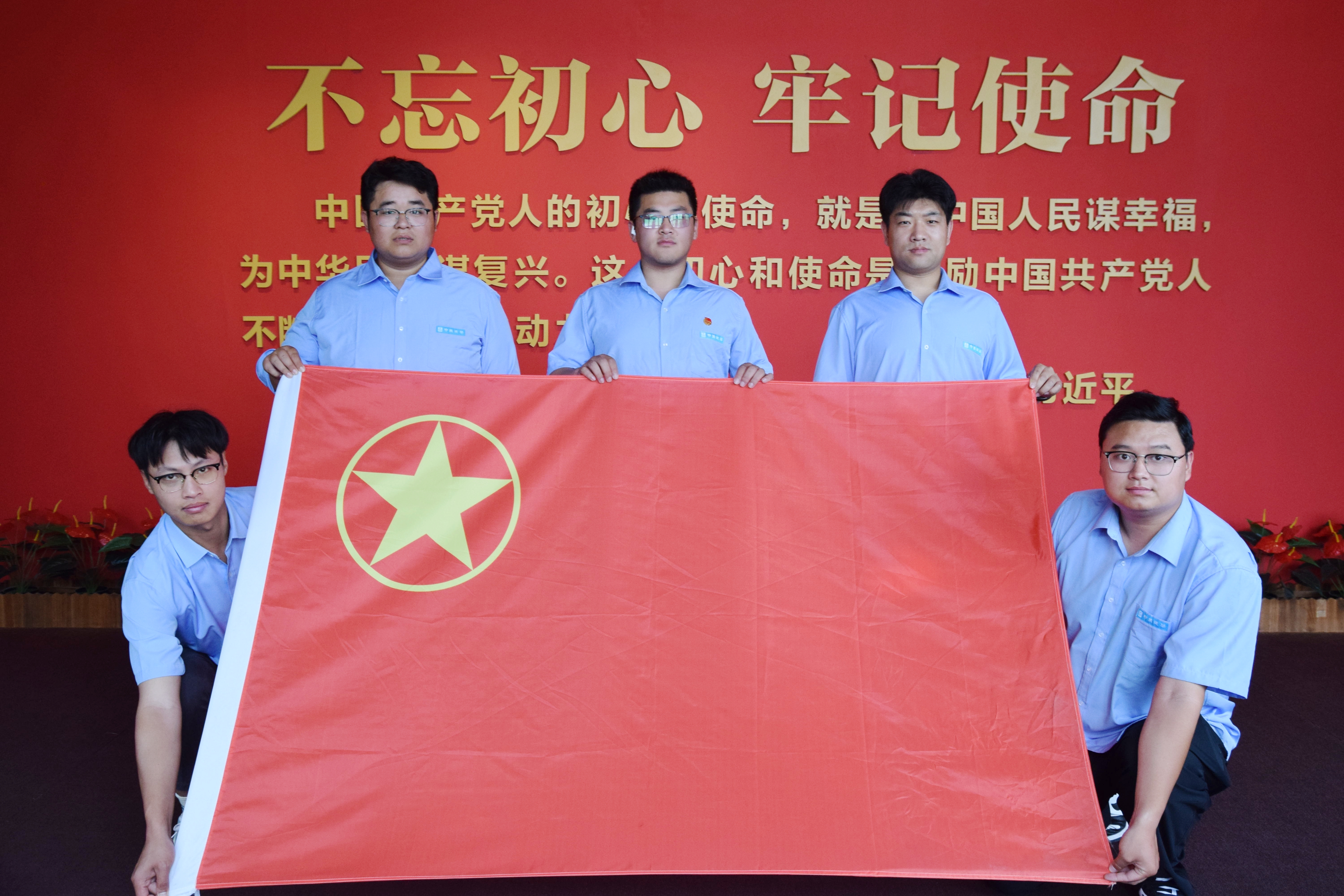 微信图片_2025-08-20_144625_281.jpg