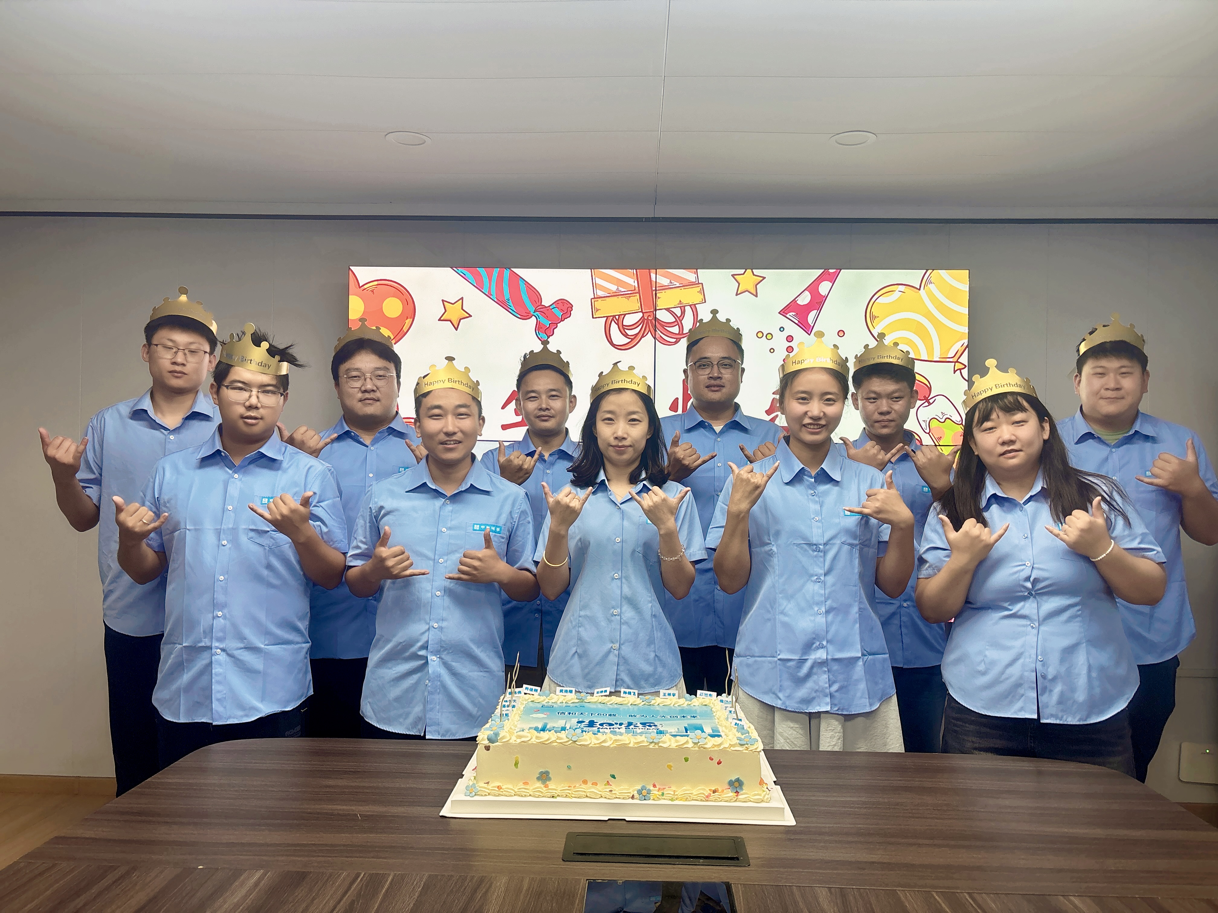 集体生日会.jpg 集体生日会.jpg