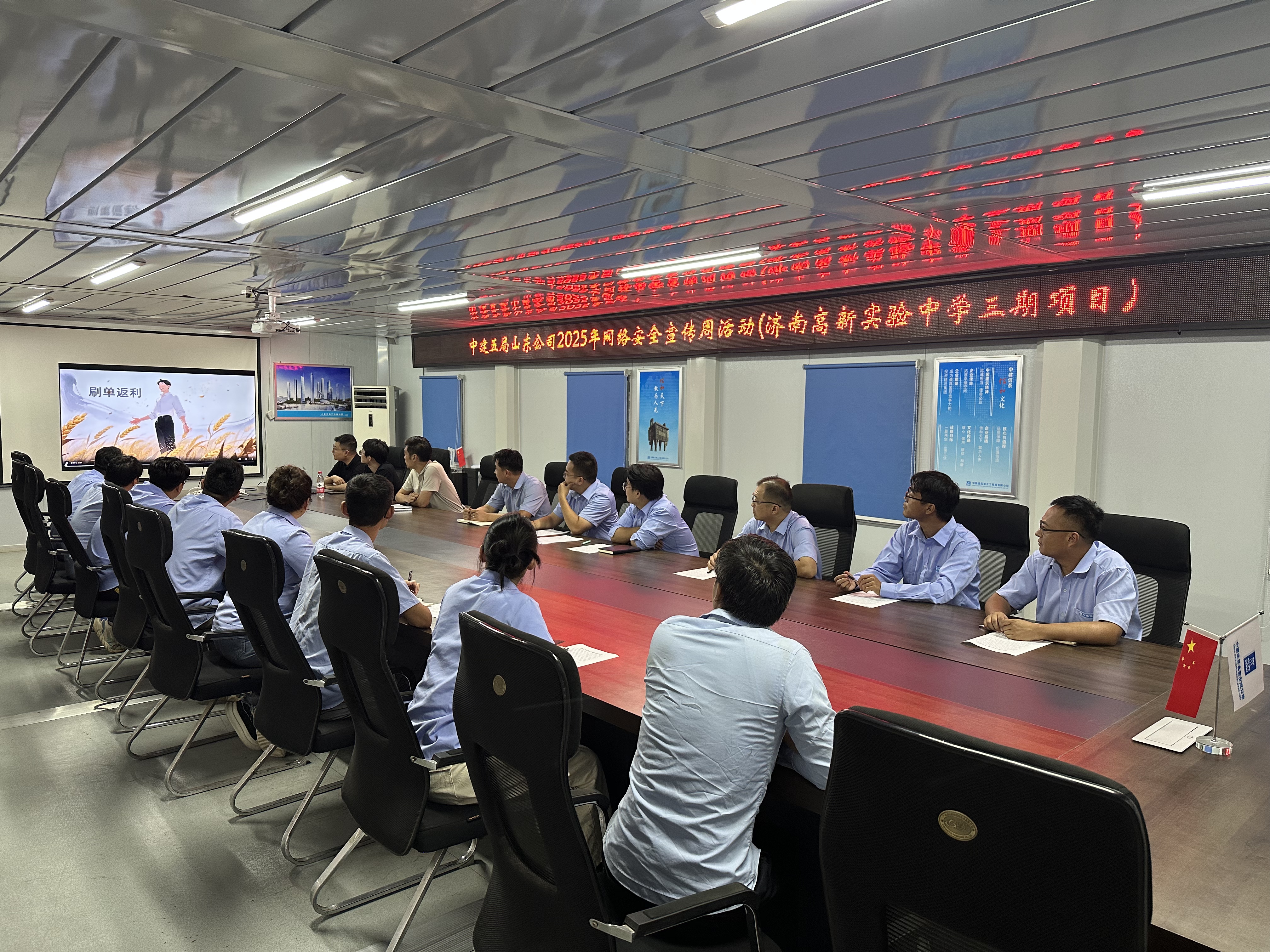 活动现场.jpg 活动现场.jpg