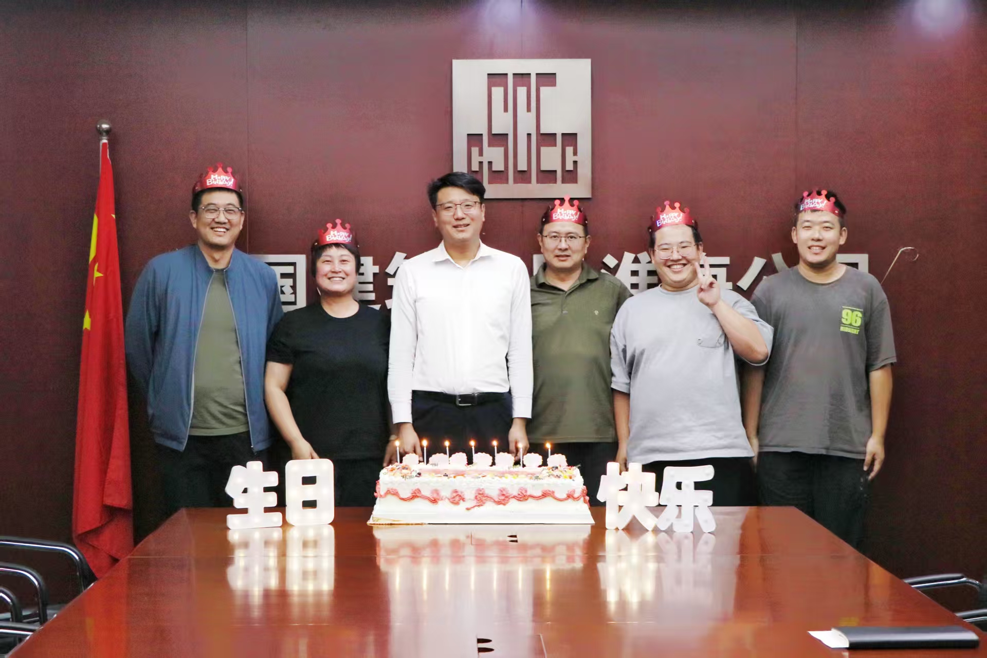 生日会.jpg 生日会.jpg