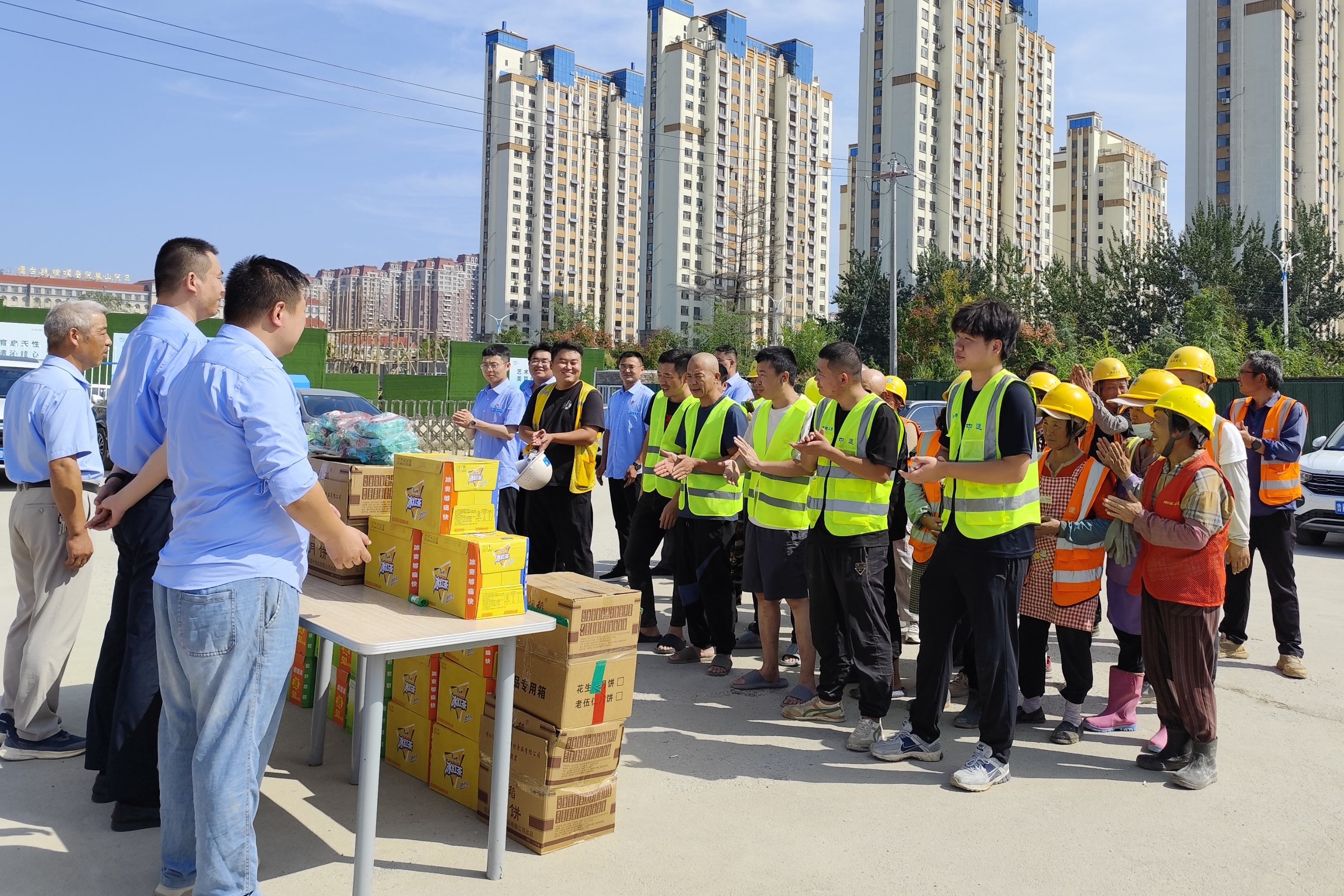 慰问.jpg 慰问.jpg