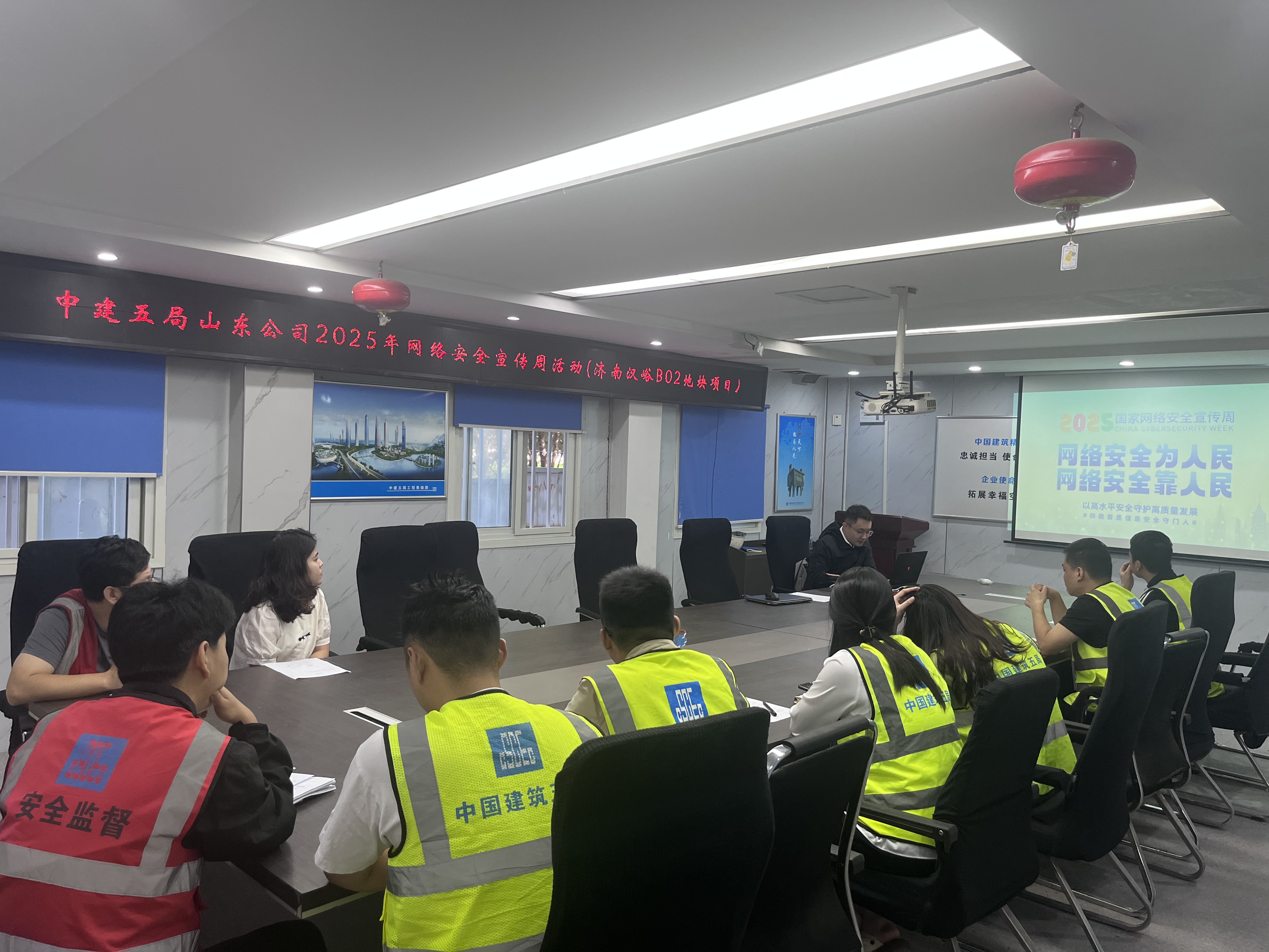 活动照片.jpg 活动照片.jpg