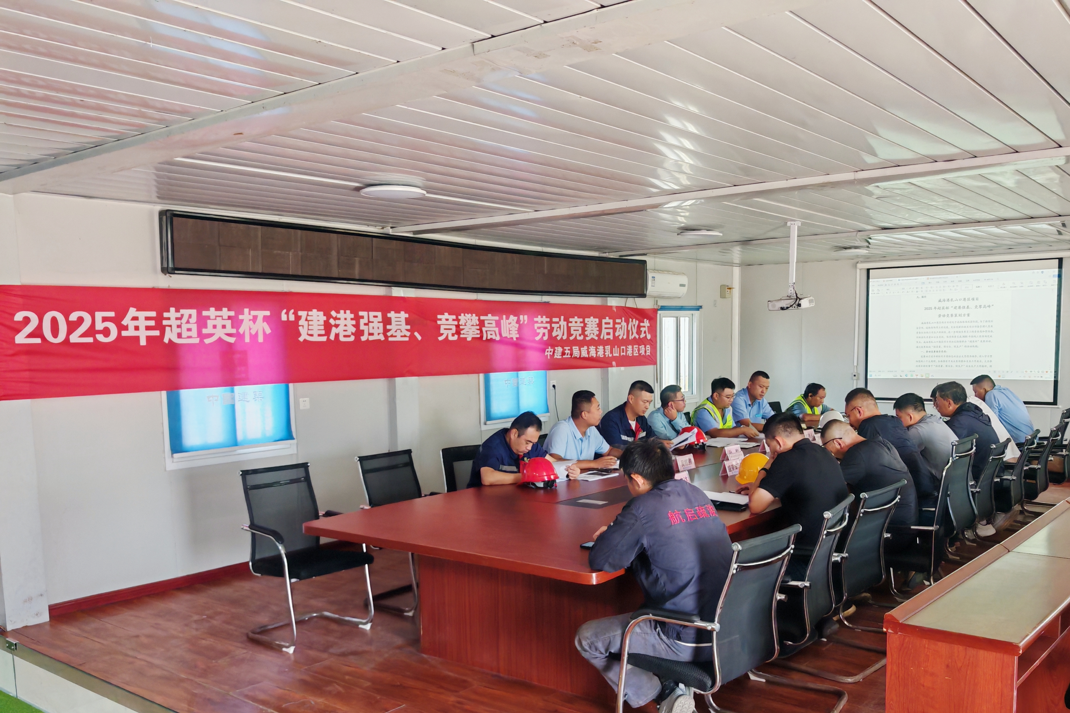 照片2.jpg 照片2.jpg