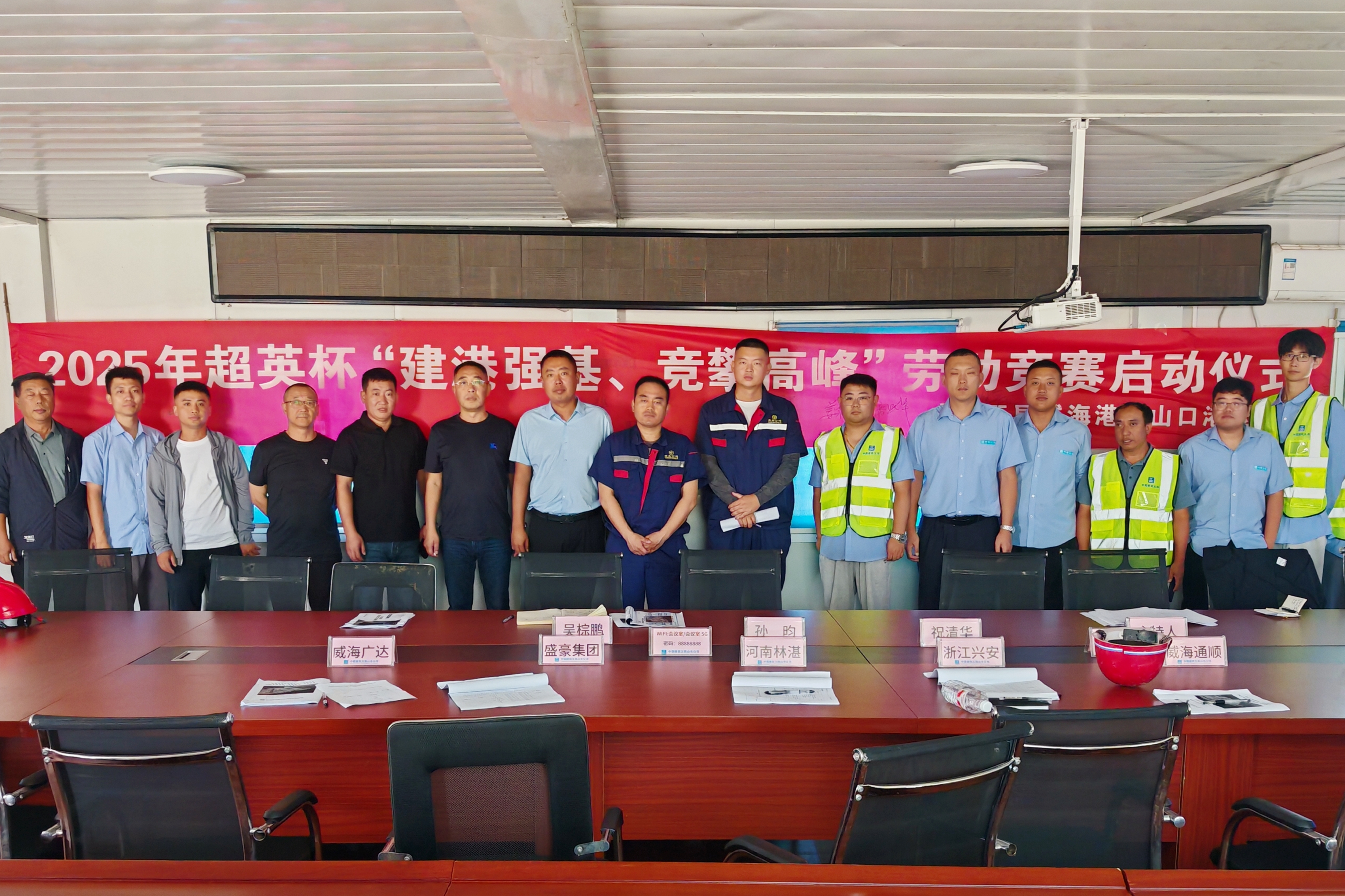 照片6.jpg 照片6.jpg