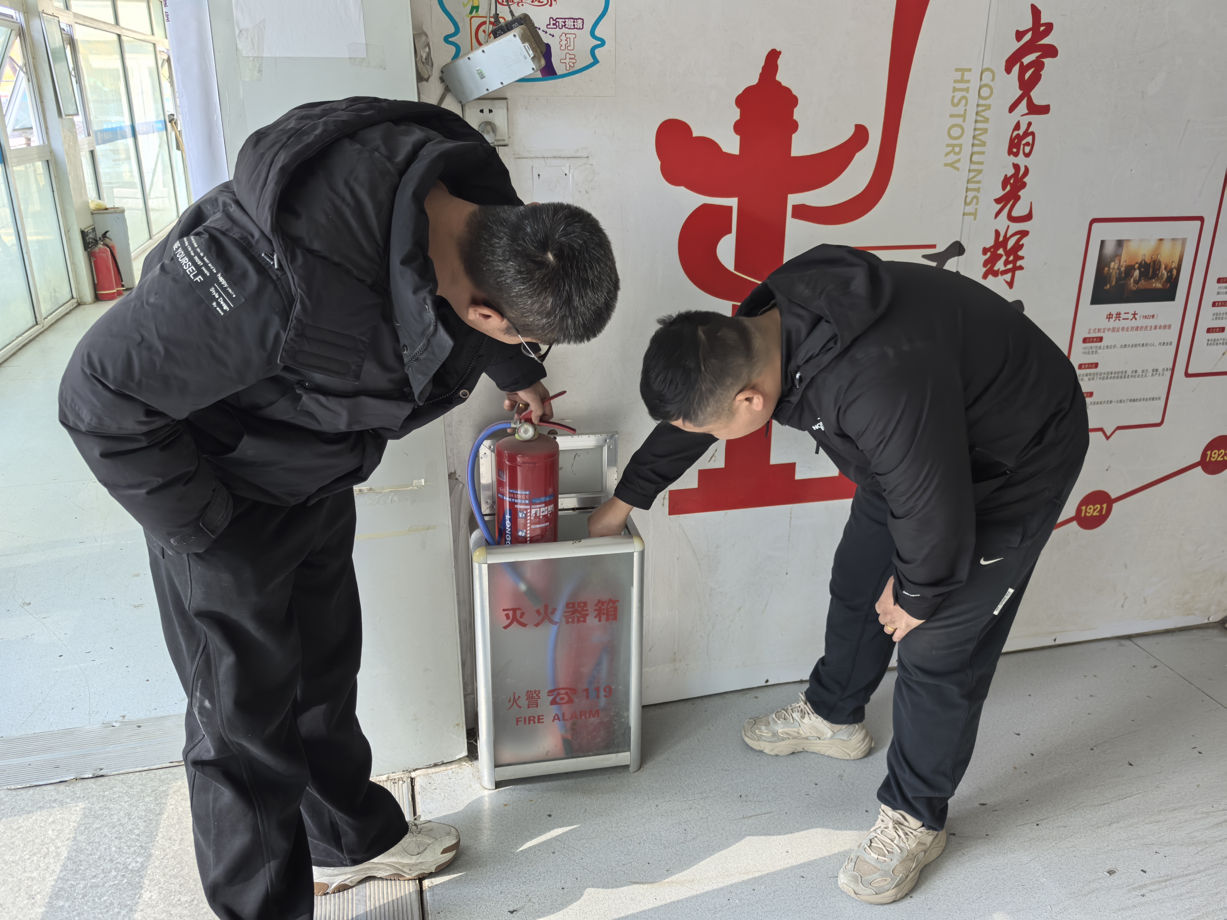 安全检查照片1.jpg 安全检查照片1.jpg