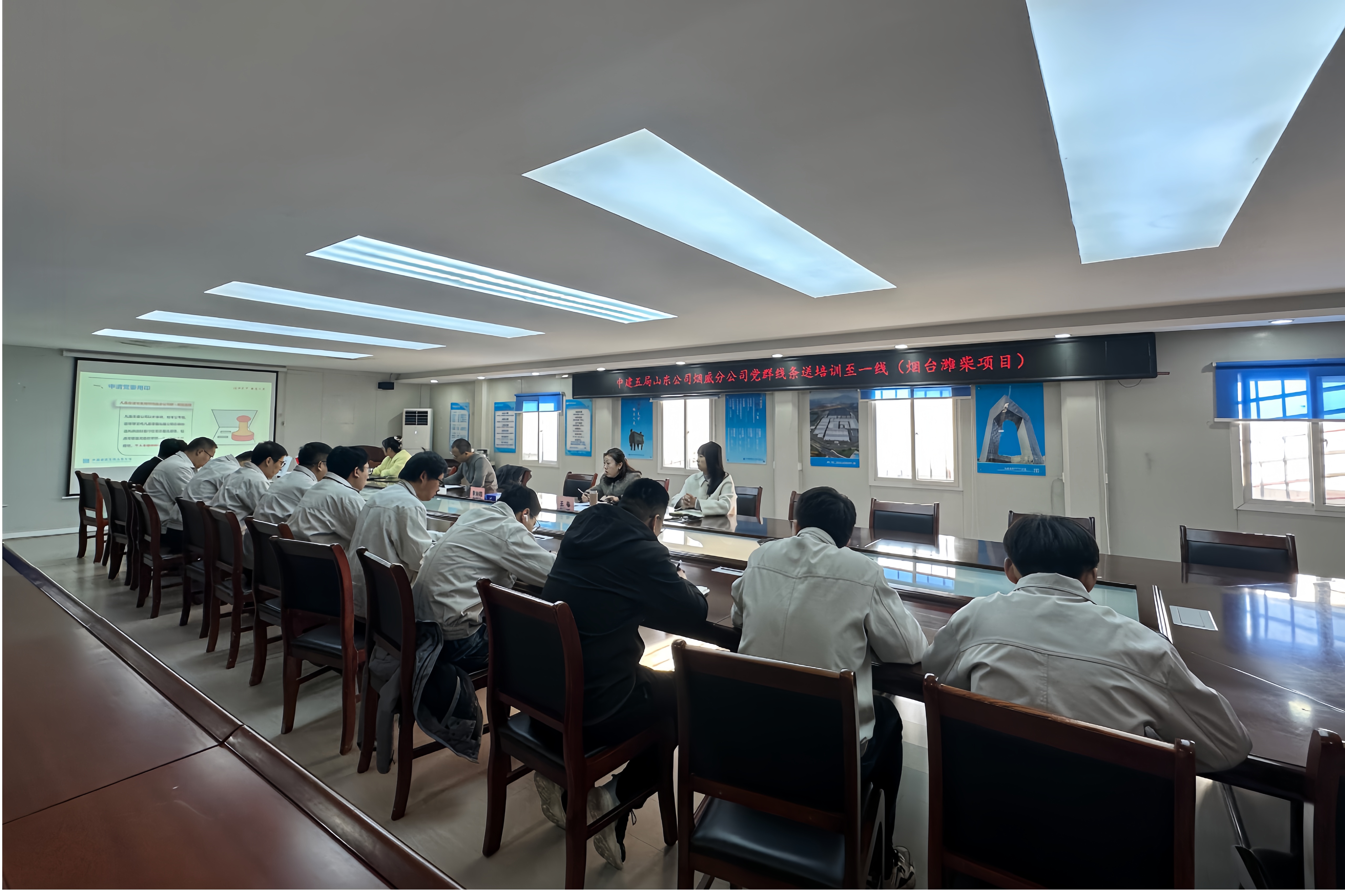 微信图片_20251119092049_1482_126_副本.jpg 微信图片_20251119092049_1482_126_副本.jpg