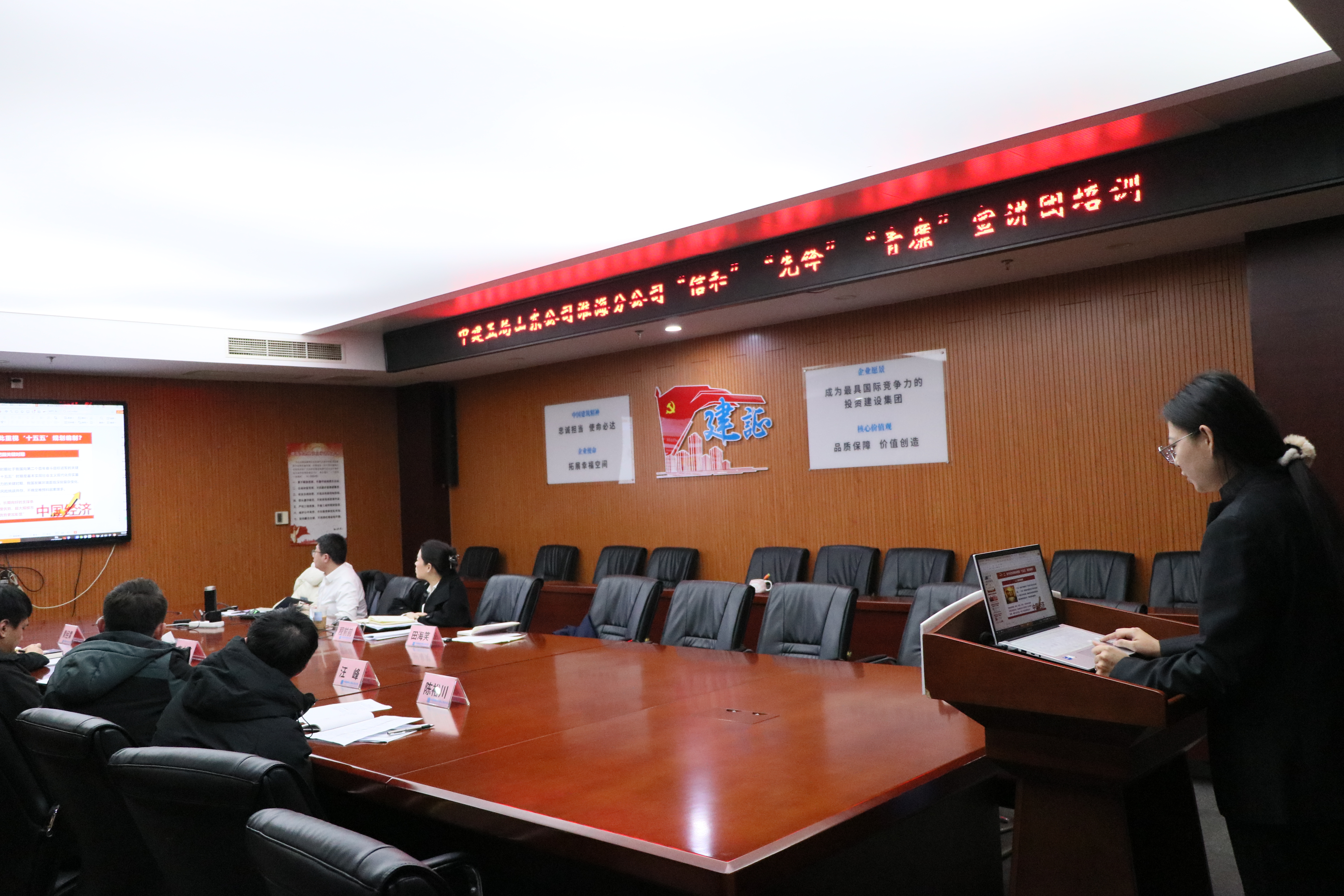 宣讲团培训 (4).JPG