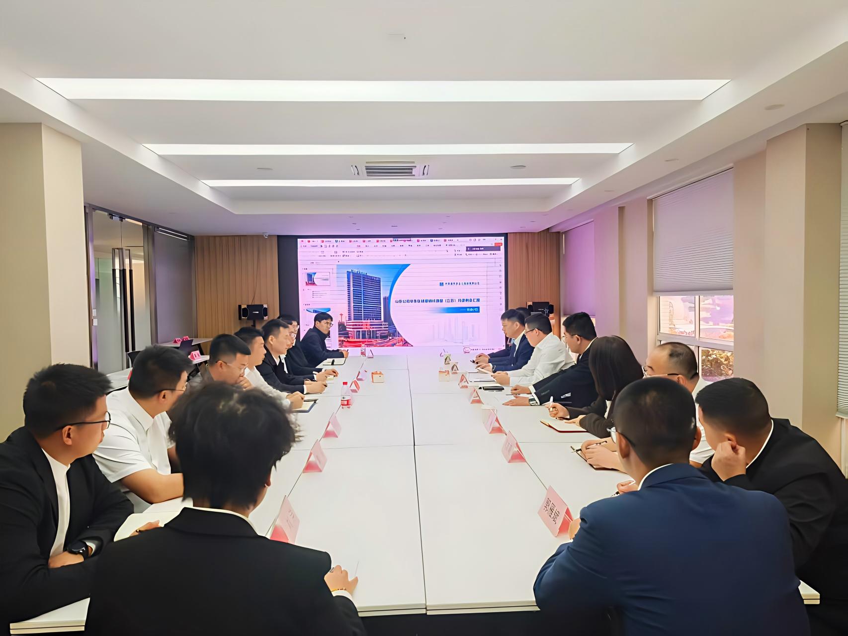 会议现场.jpg
