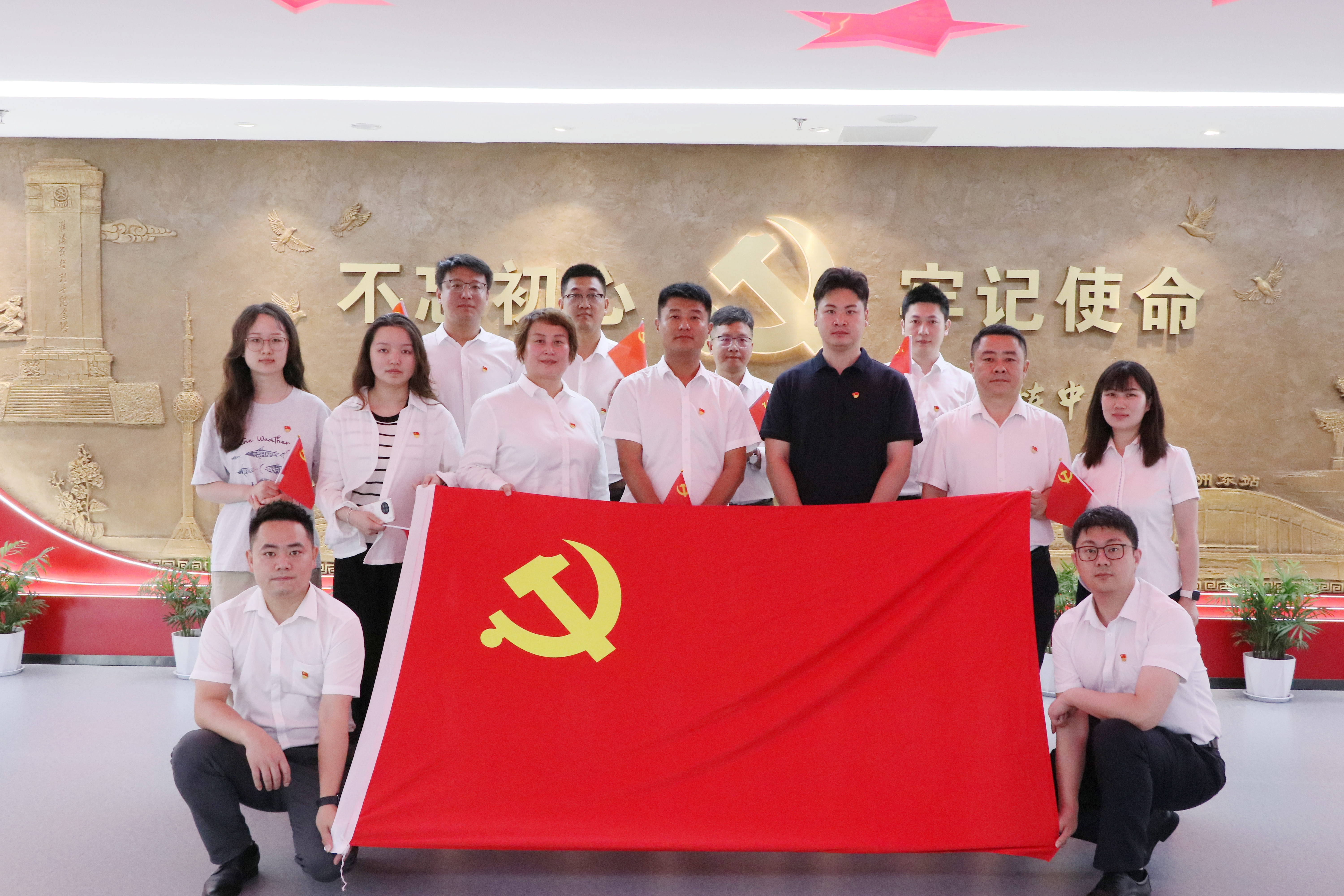集体合影2.jpg