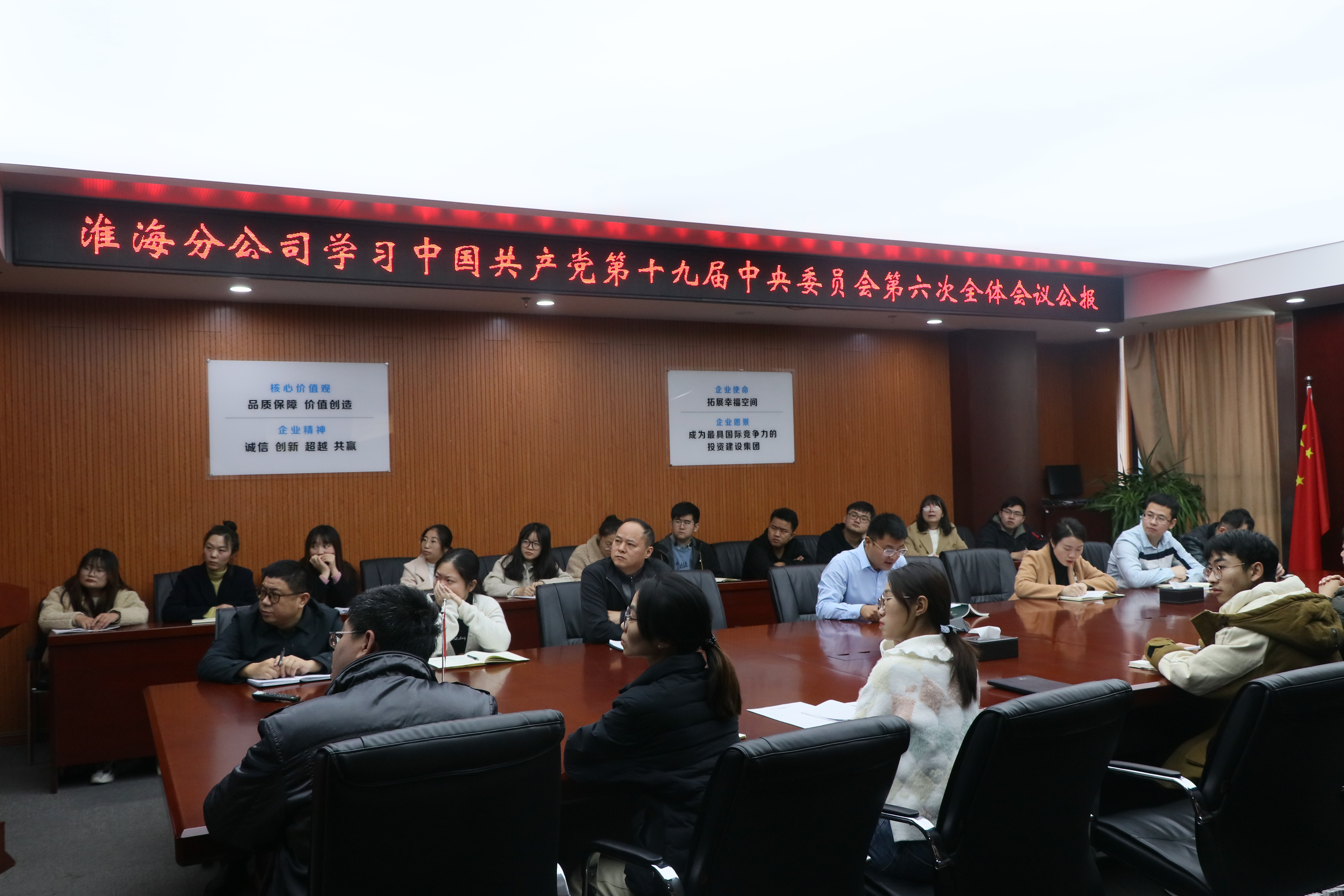 微信图片_20211112160710.jpg 微信图片_20211112160710.jpg