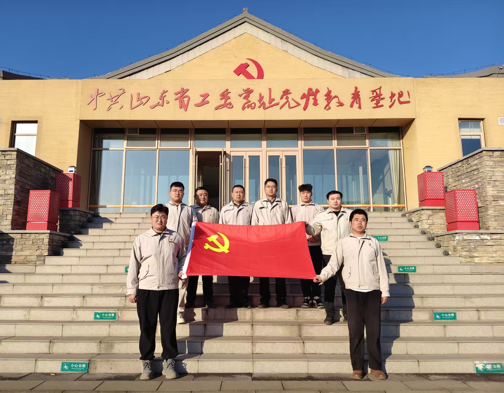 参观照片1.jpg 参观照片1.jpg