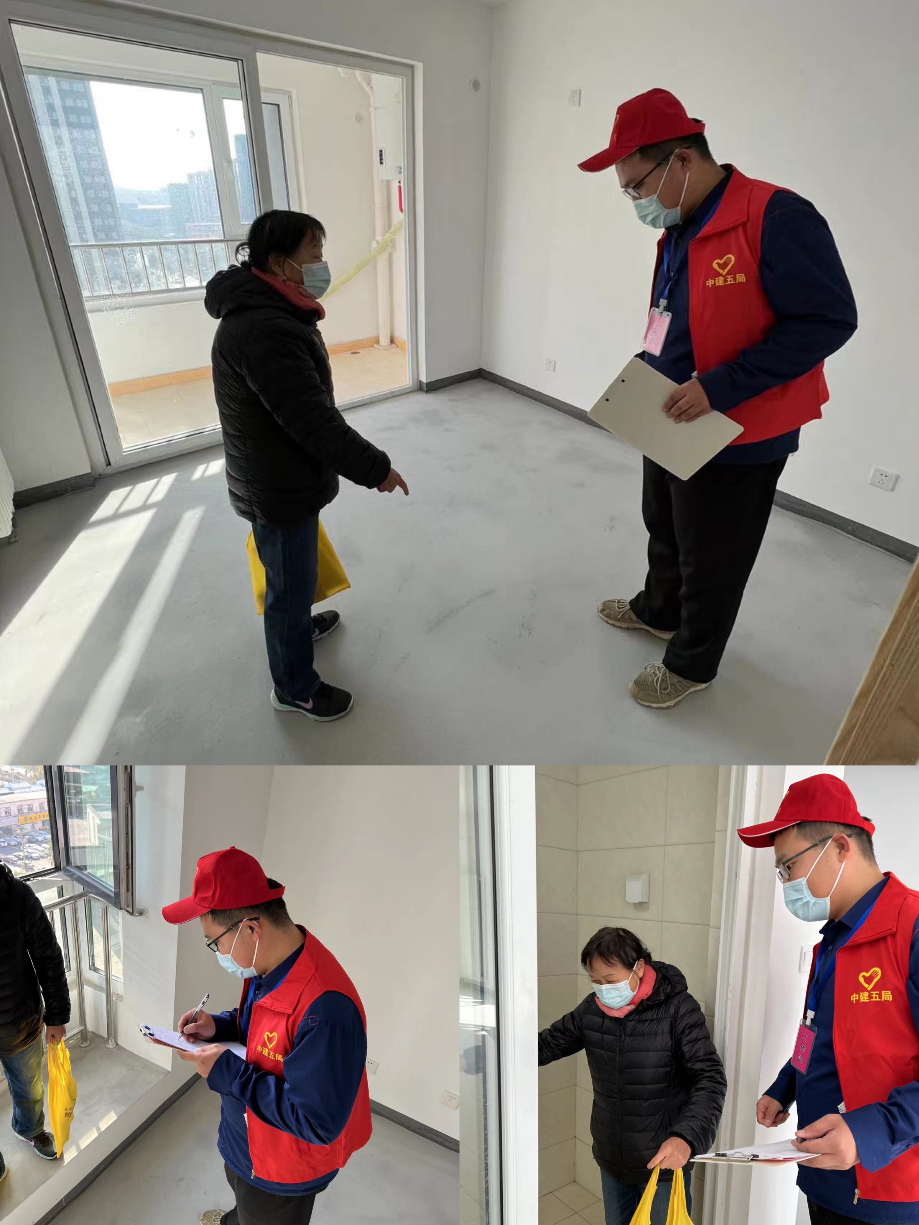 1济南西区党支部派出志愿者服务交房 (3).jpg 1济南西区党支部派出志愿者服务交房 (3).jpg