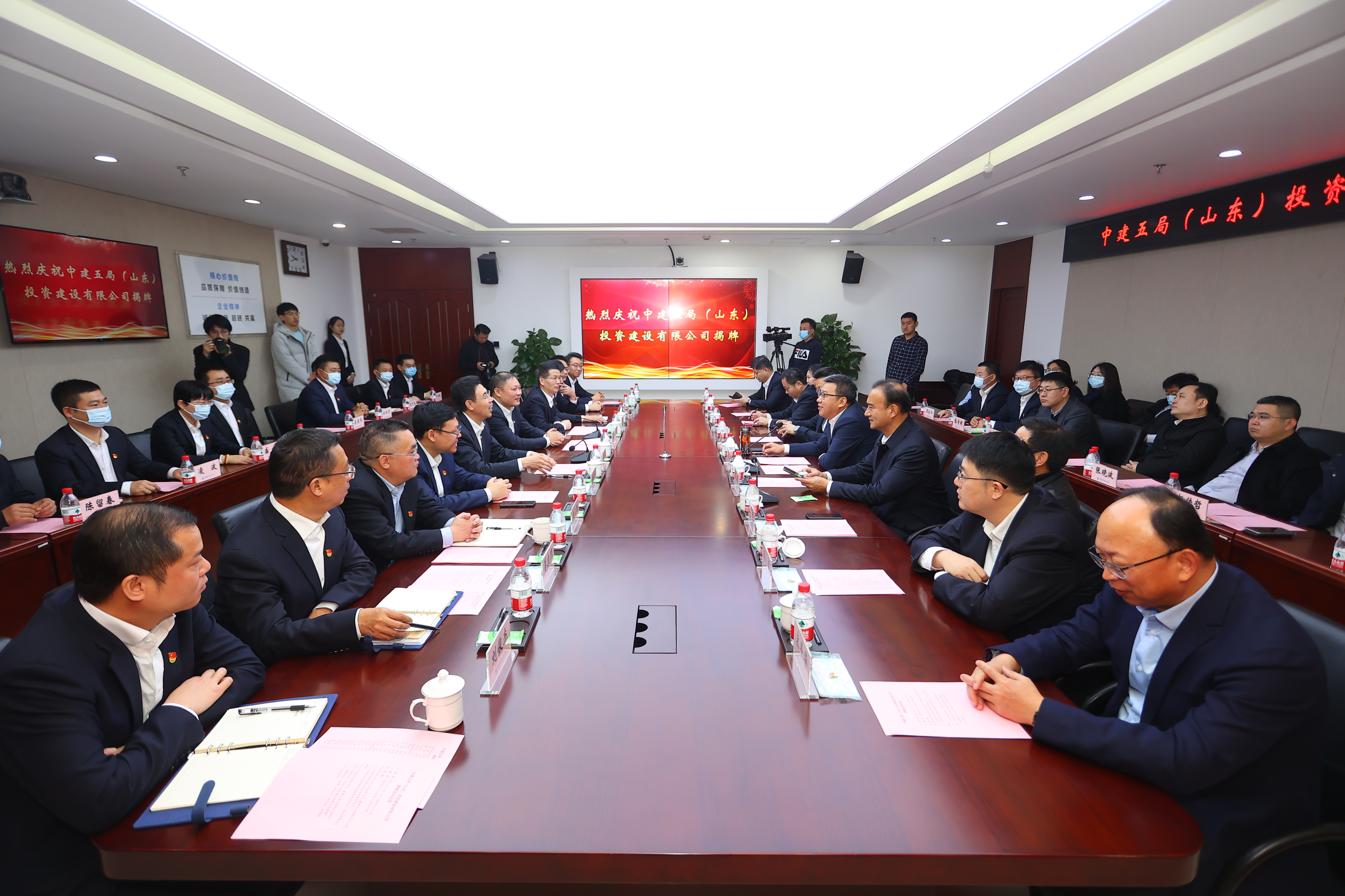 揭牌活动现场.JPG