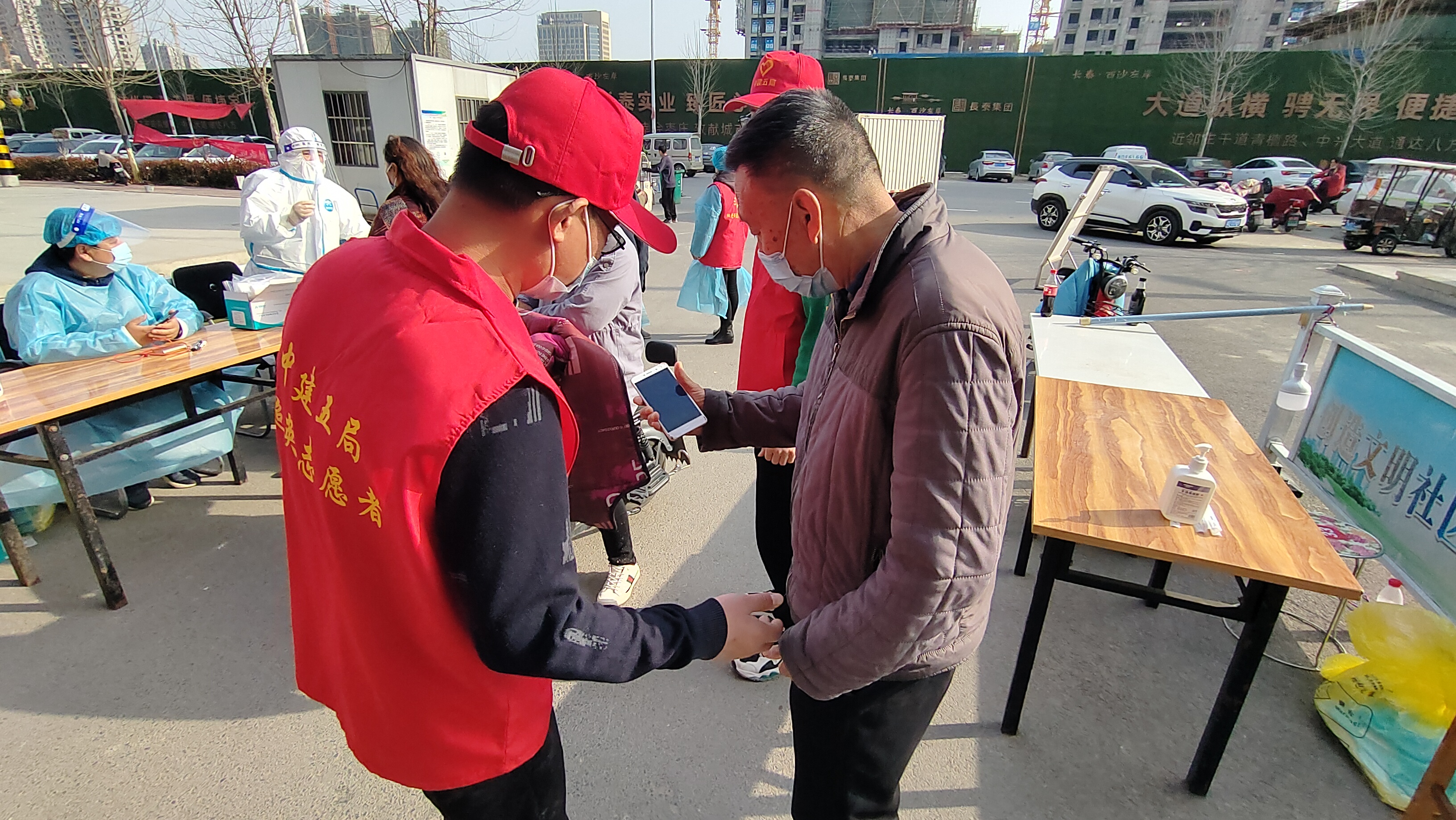 查验三码2.jpg 查验三码2.jpg