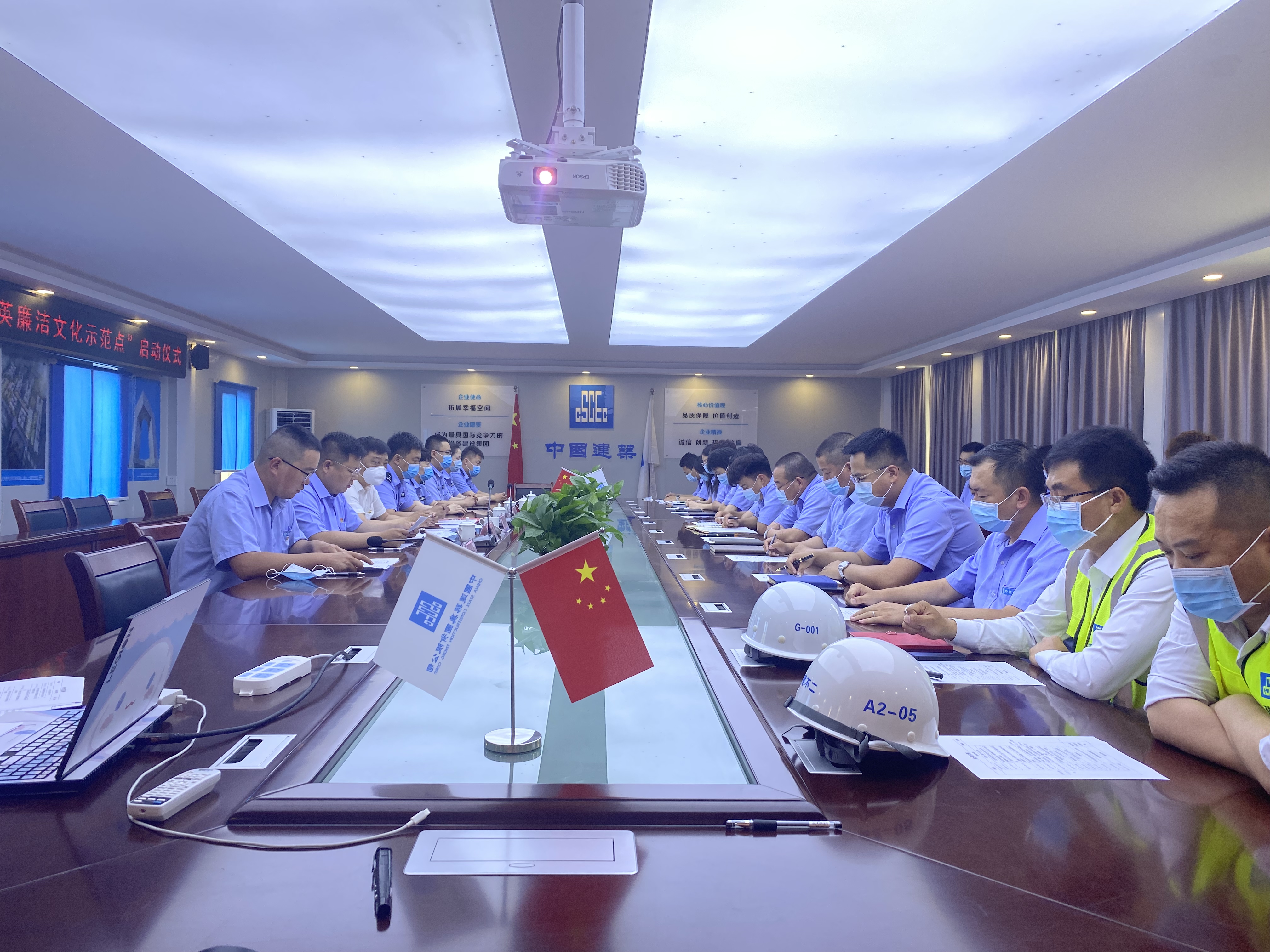 超英廉洁文化示范点启动——合照 (2).jpg