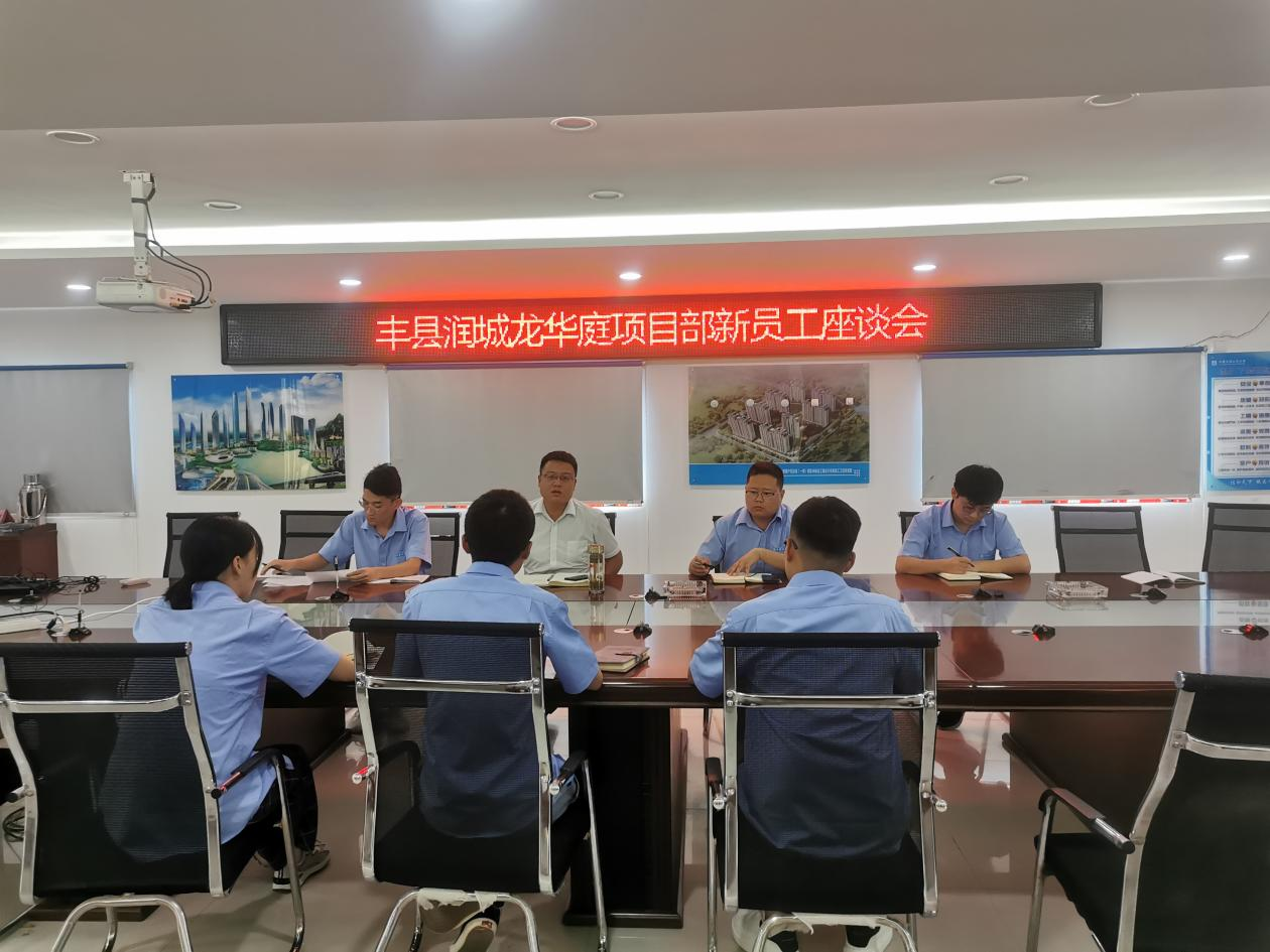 照片.png 照片.png