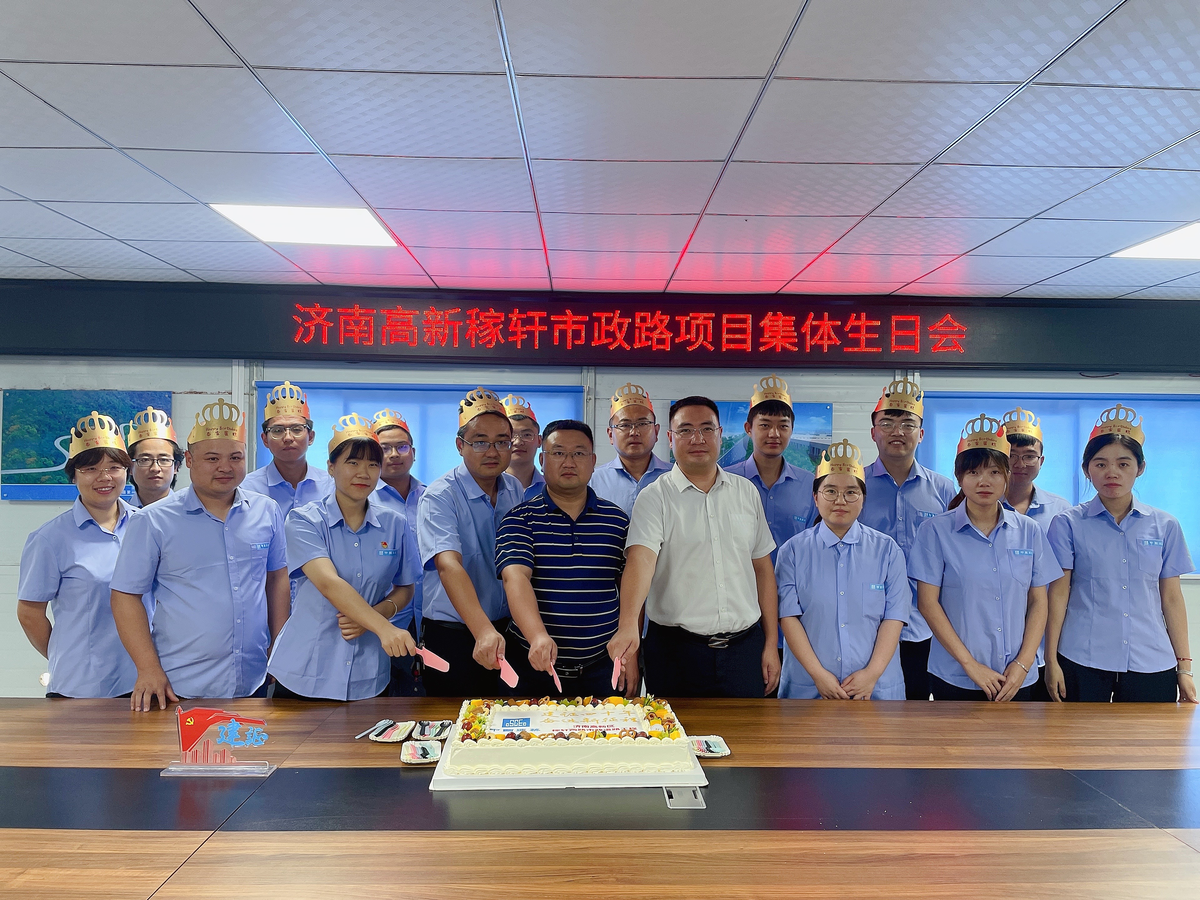 齐庆生送祝福.jpg 齐庆生送祝福.jpg