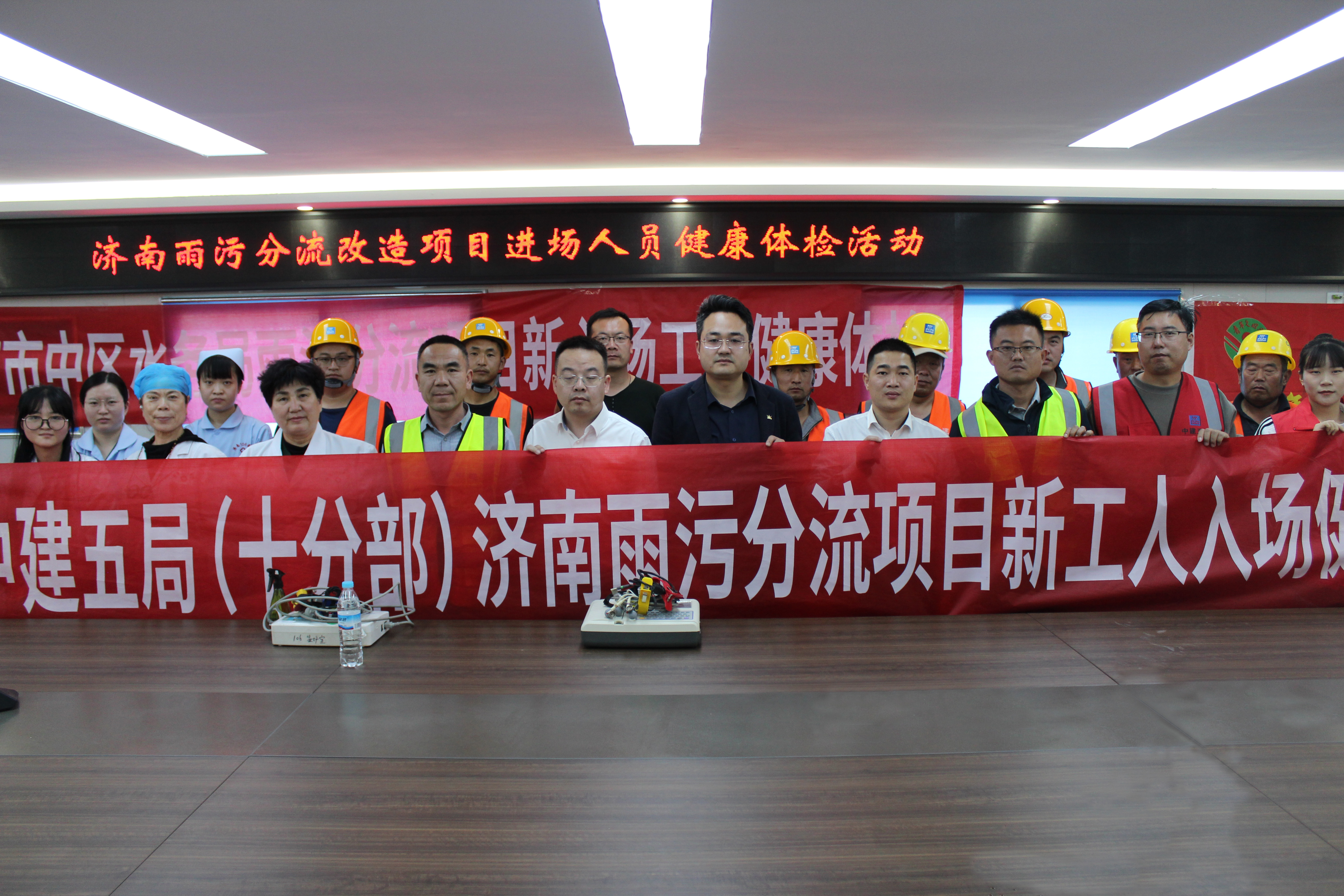 农民工体检 (3).jpg