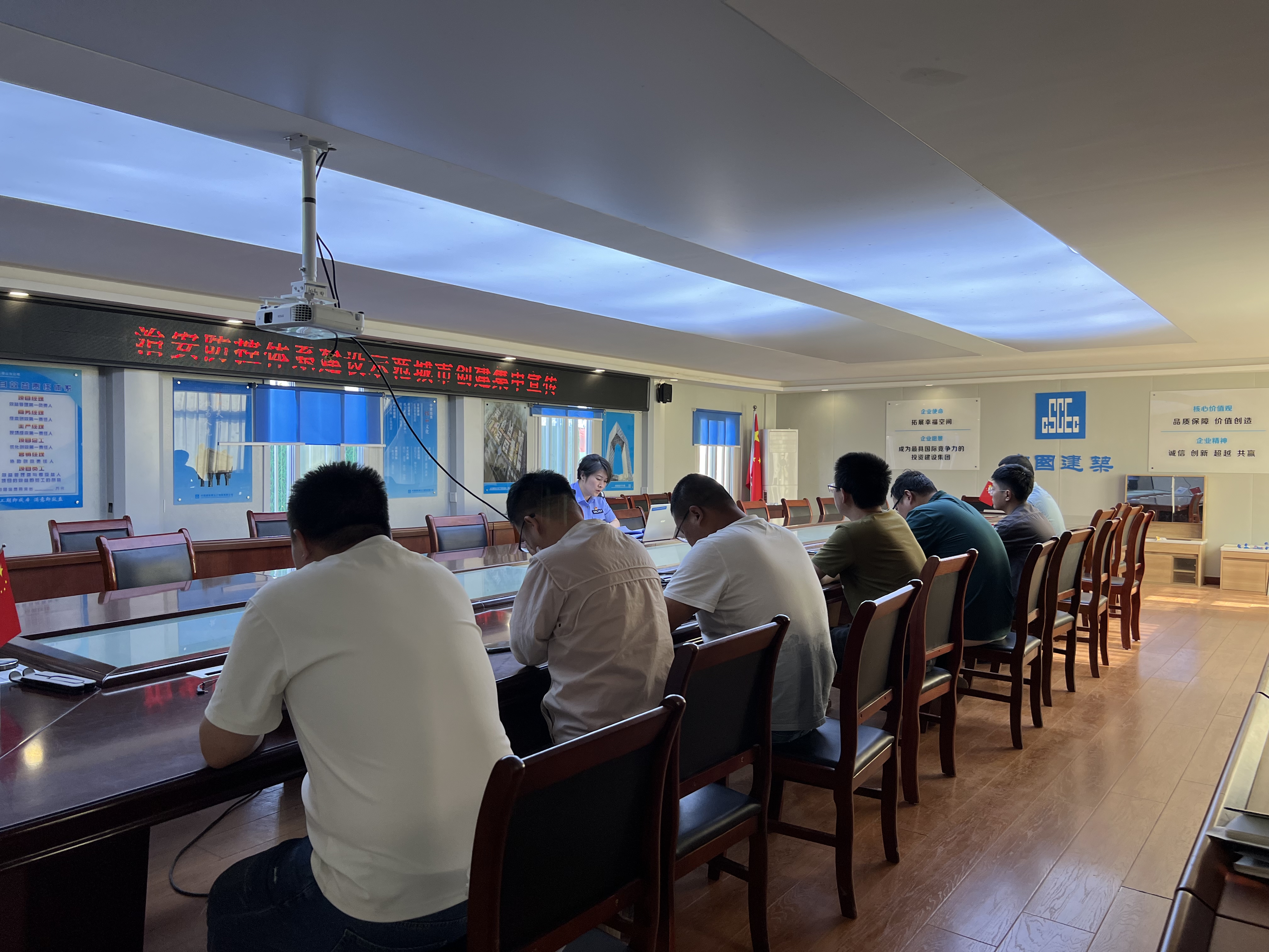 宣讲现场.jpg