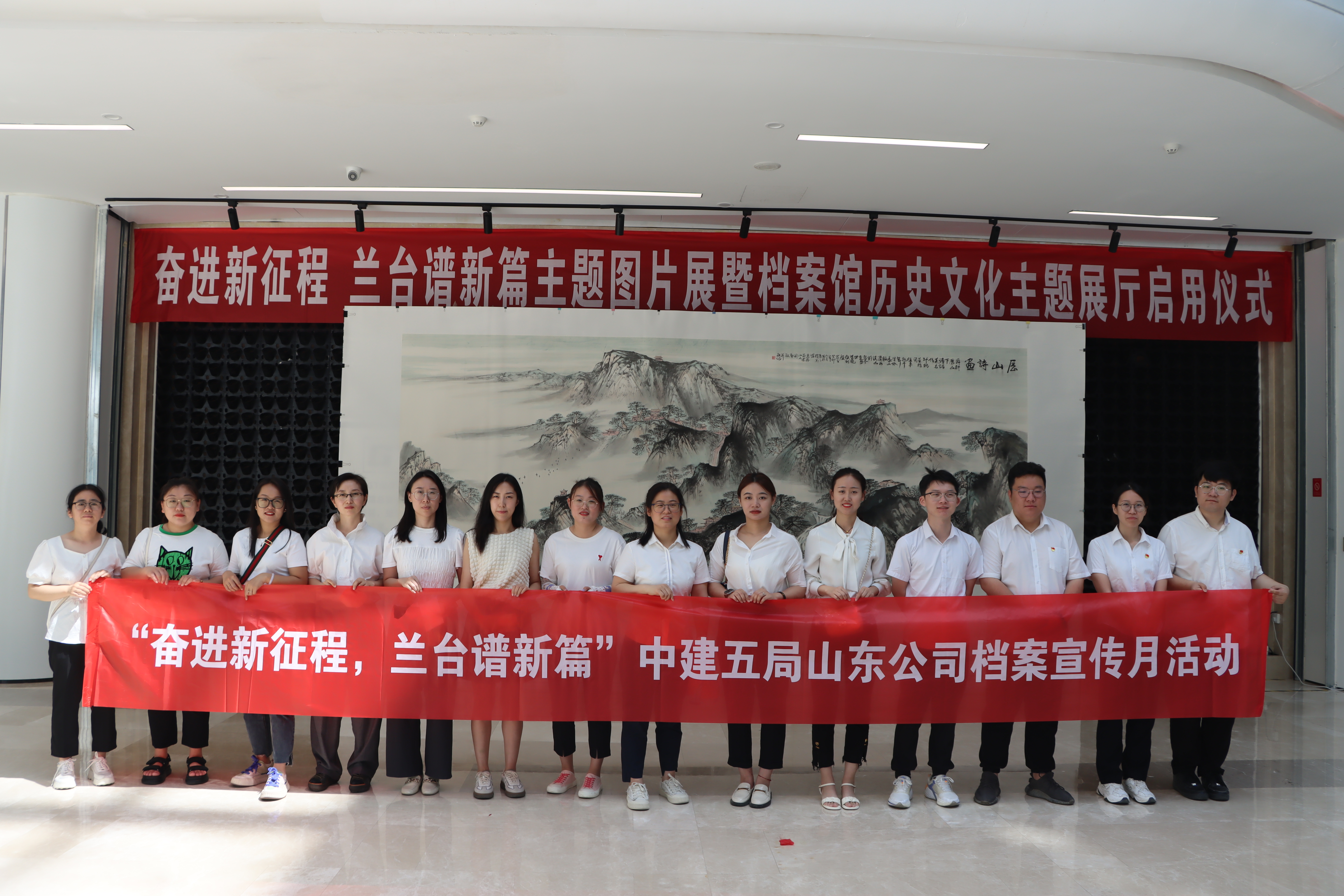 参展人员合影.JPG