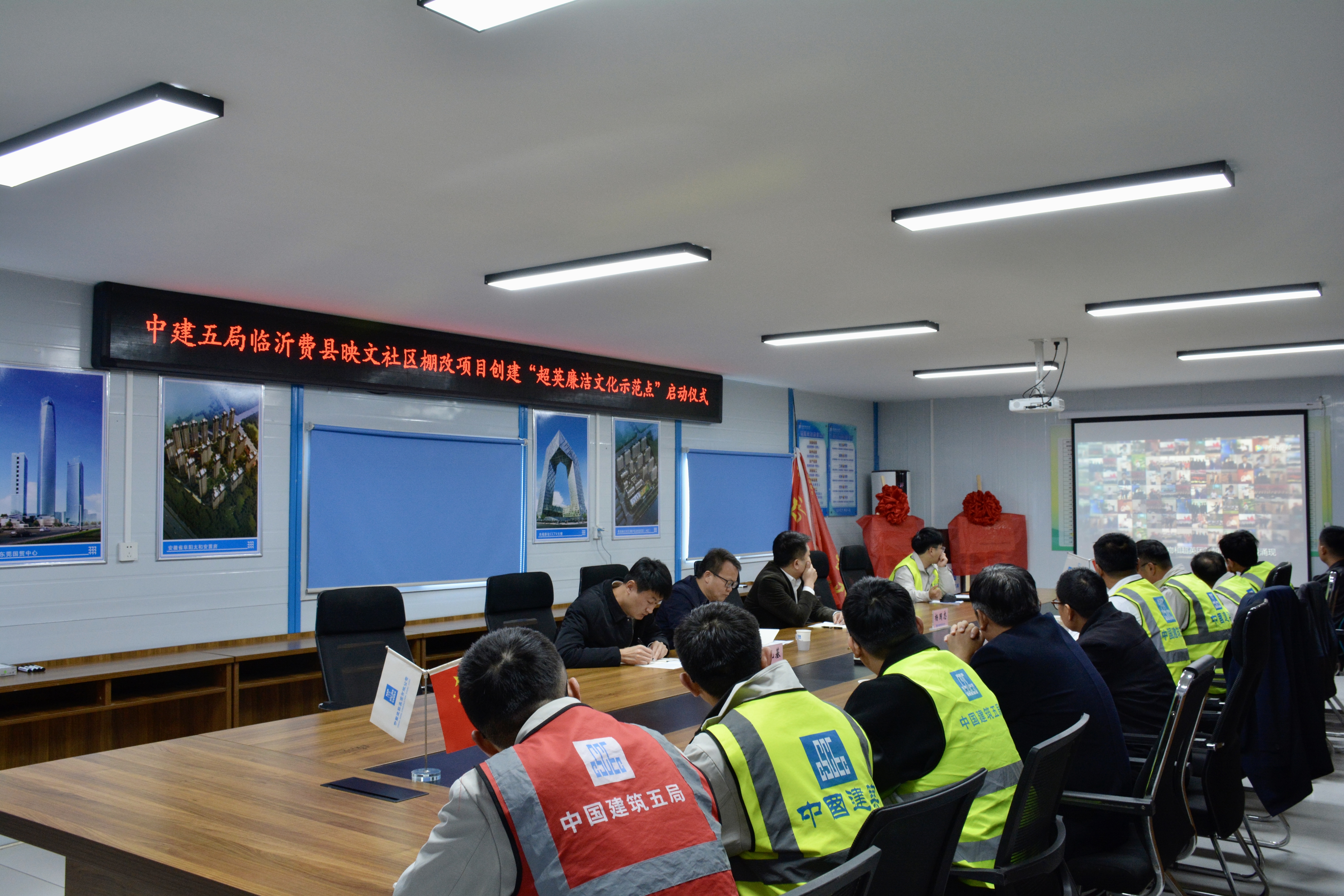 会场.jpg