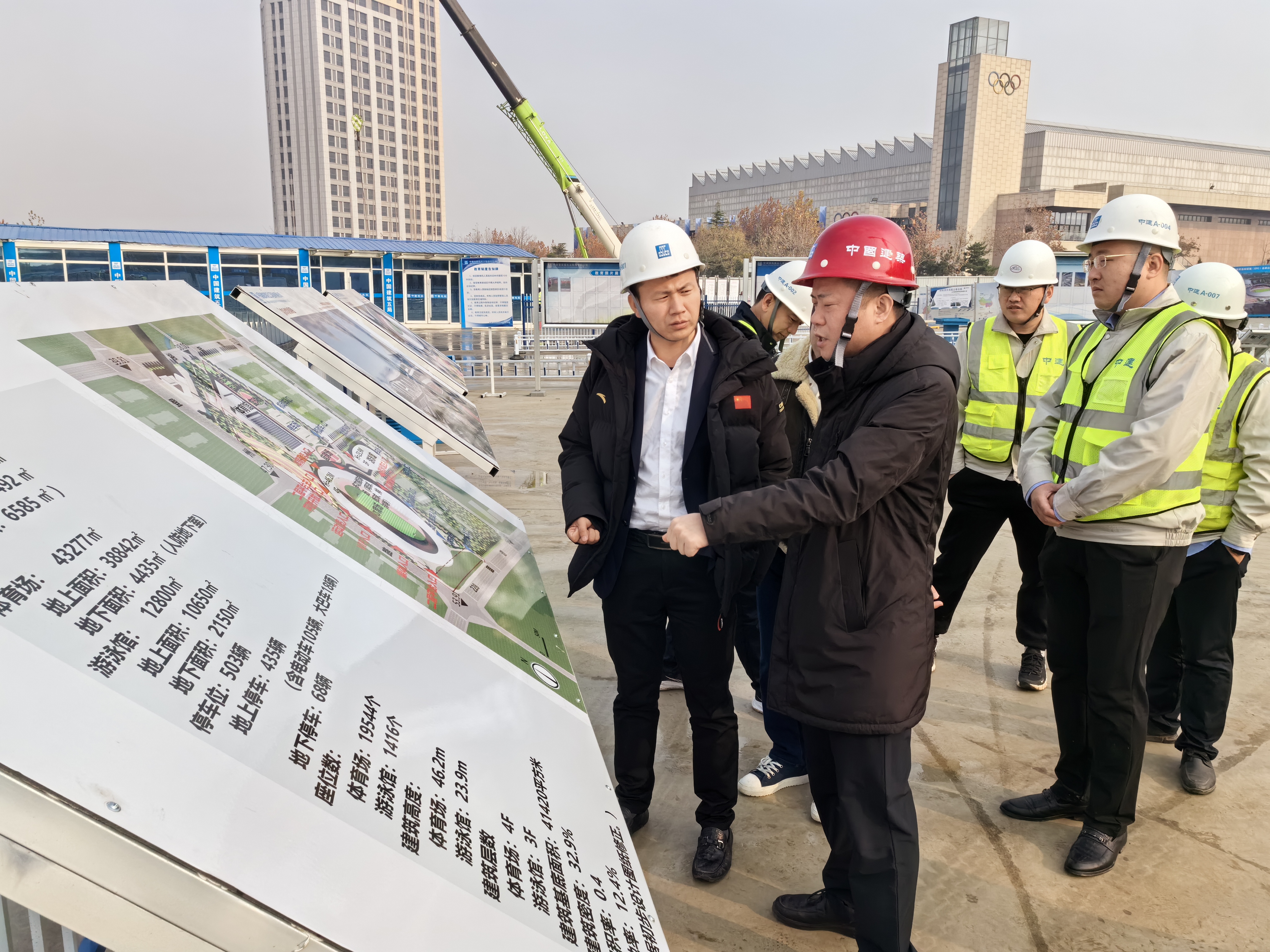 现场照片 (1).jpg