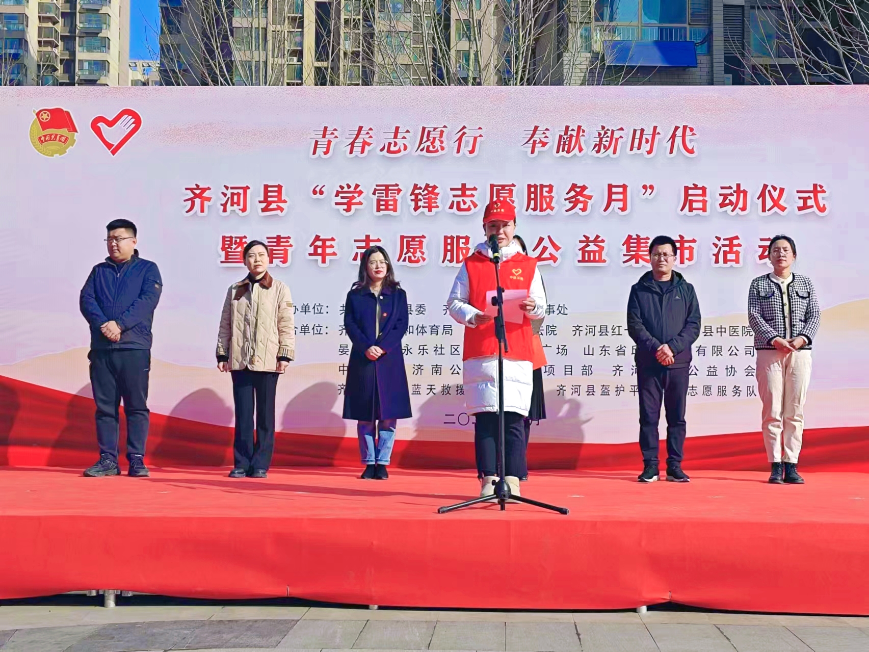 德州济高齐州府项目雷锋活动照片 (2).jpg