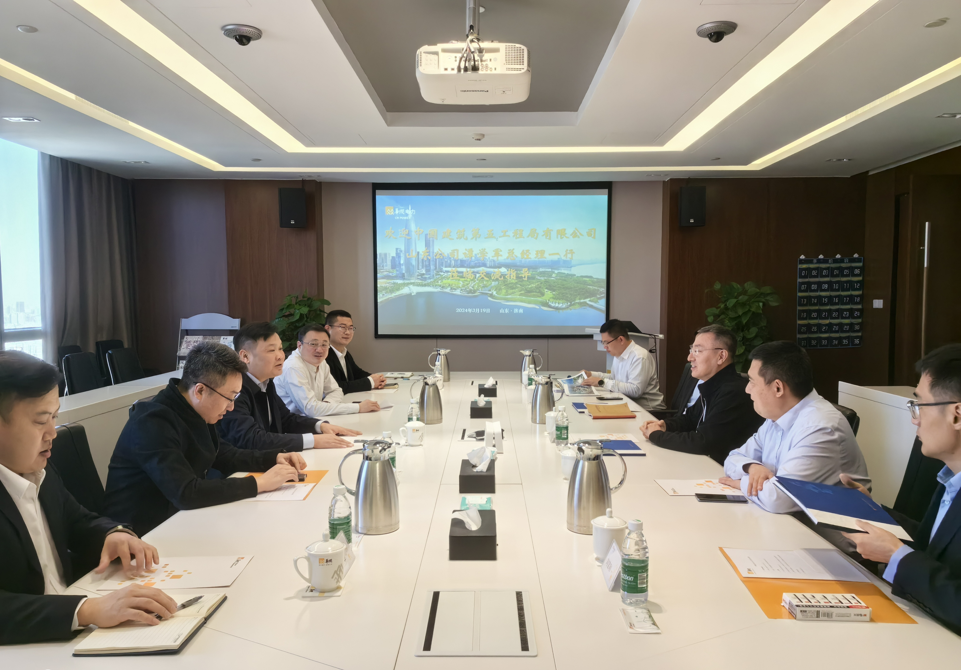 微信图片_20240320154821.jpg