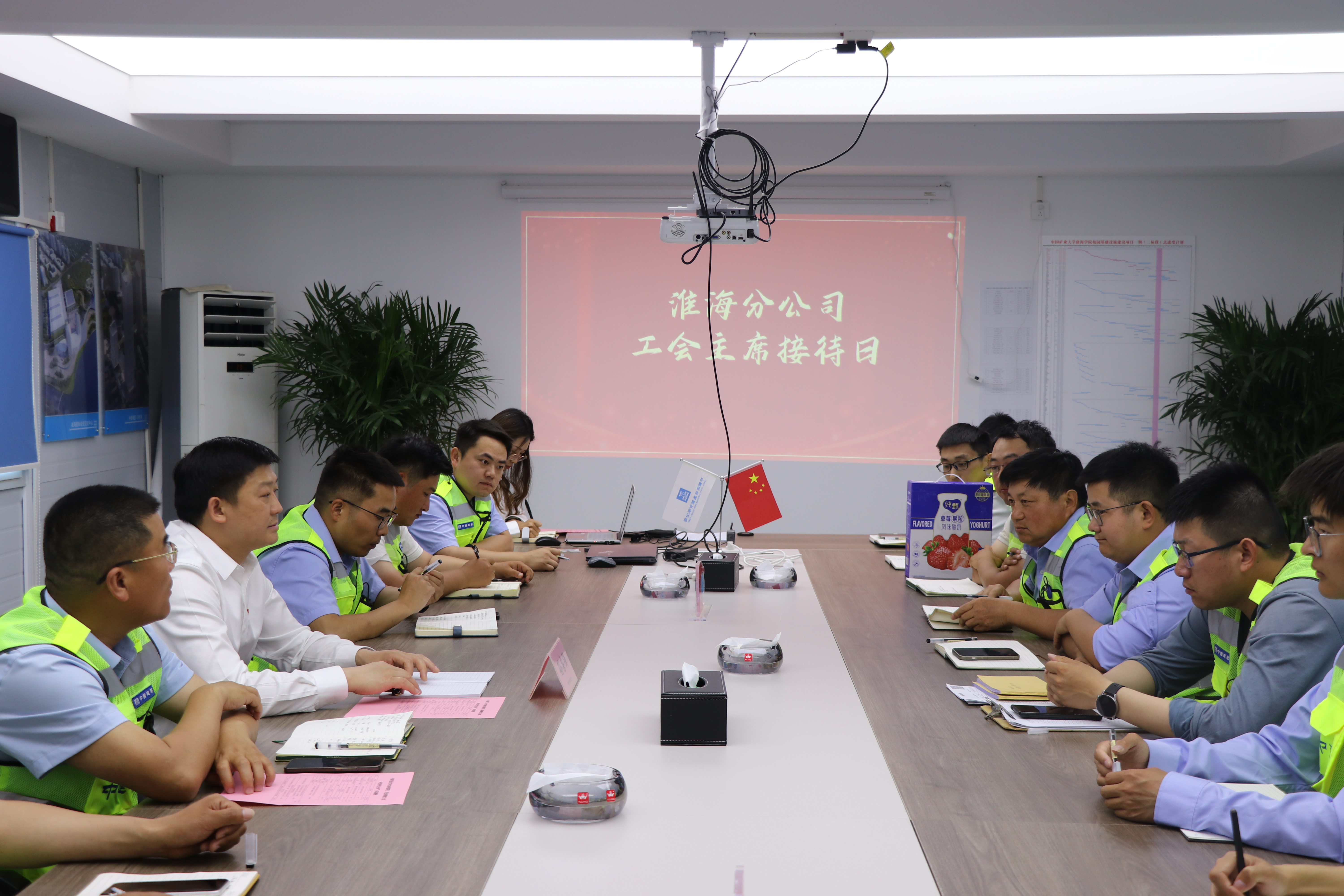 工会主席接待日 (1).JPG