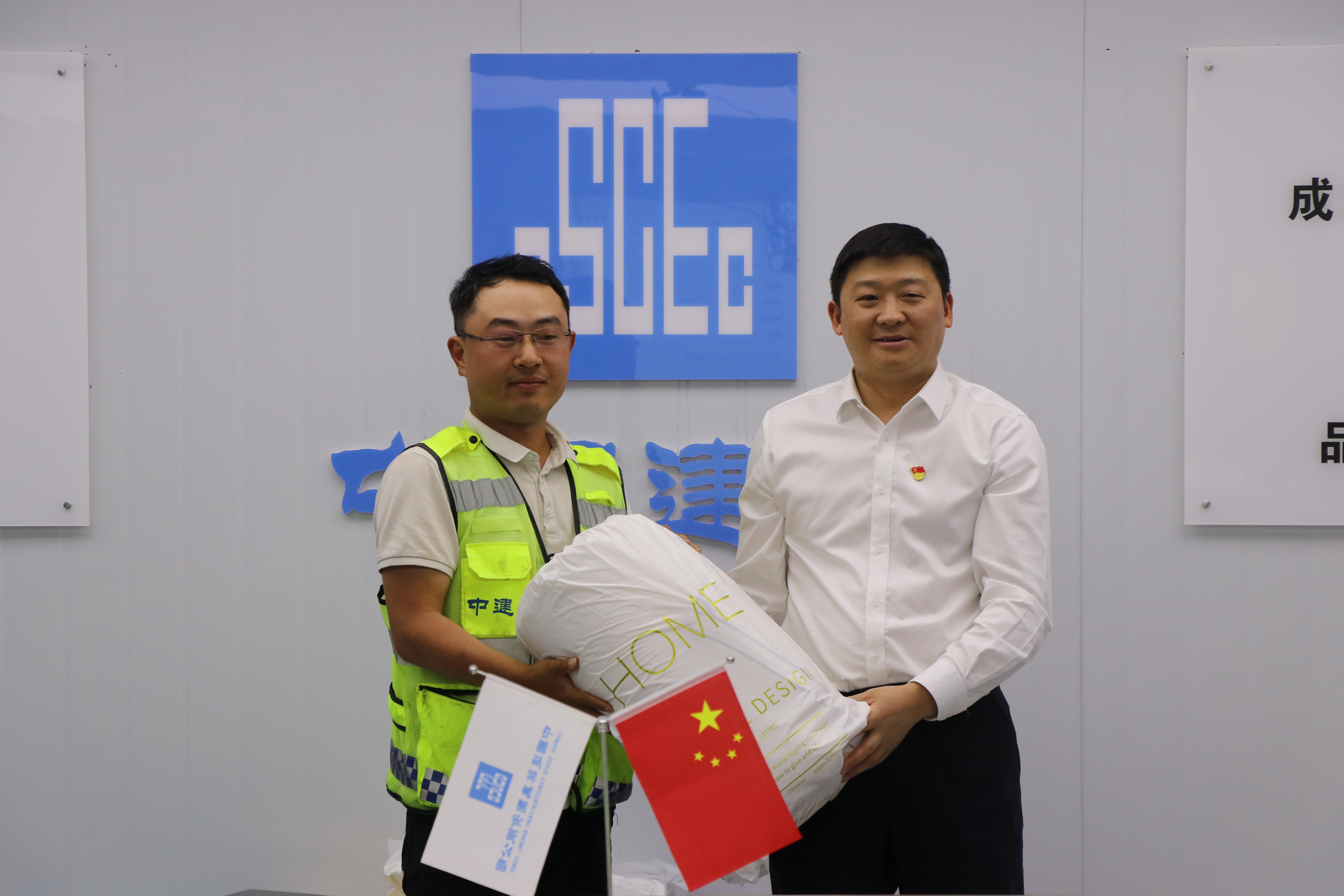 工会主席接待日 (2).JPG