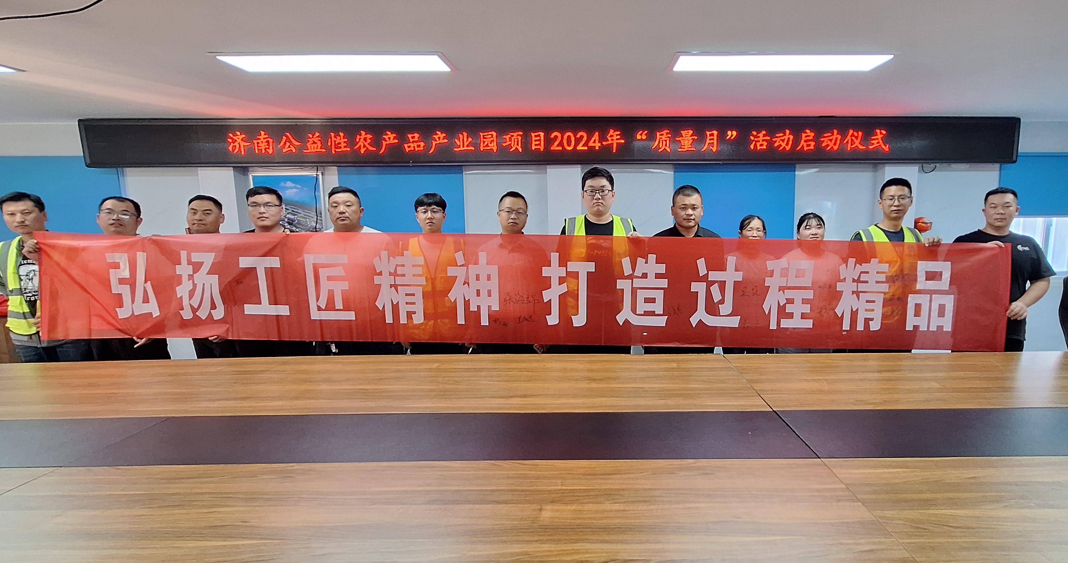 签字合影.jpg