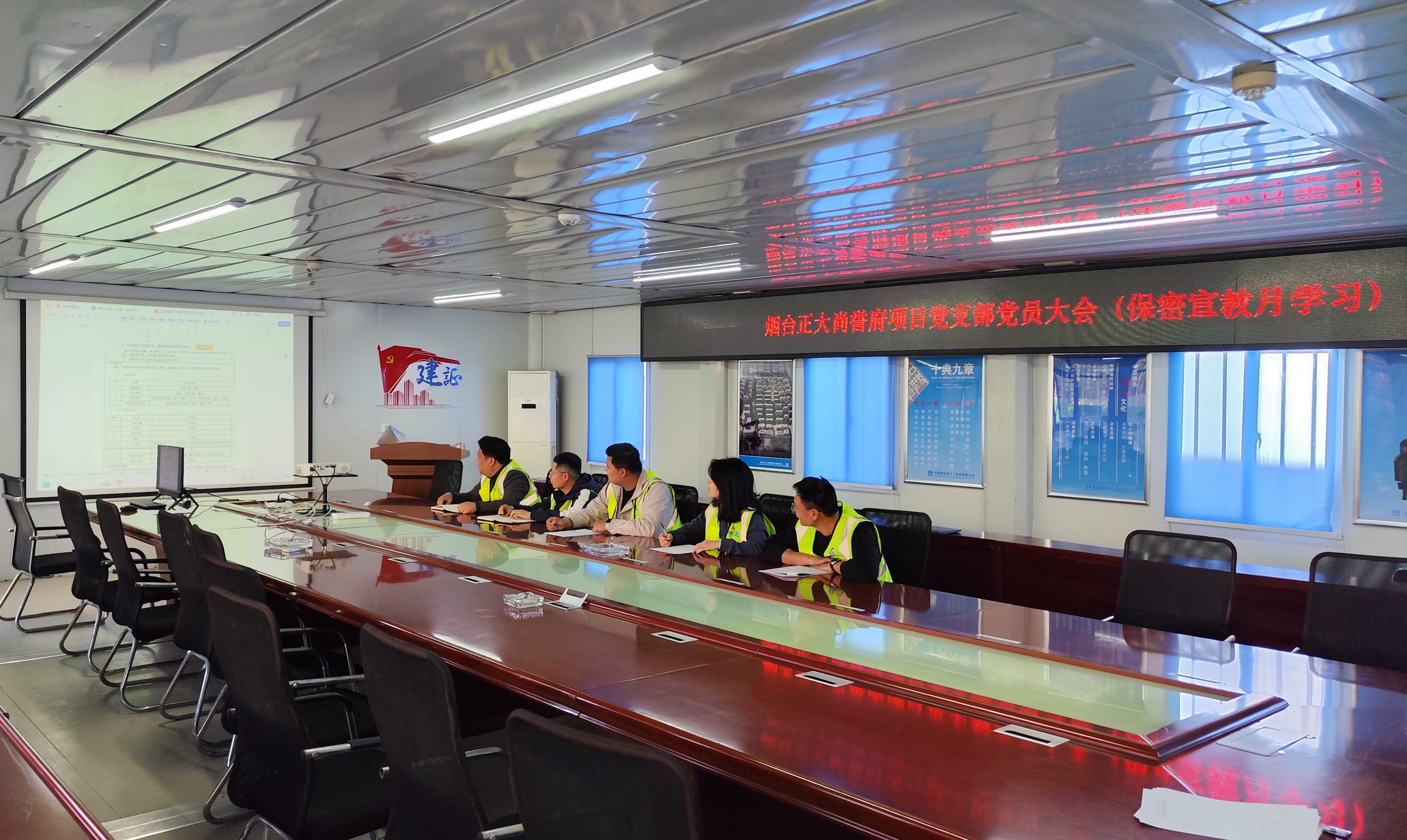 保密学习.jpg