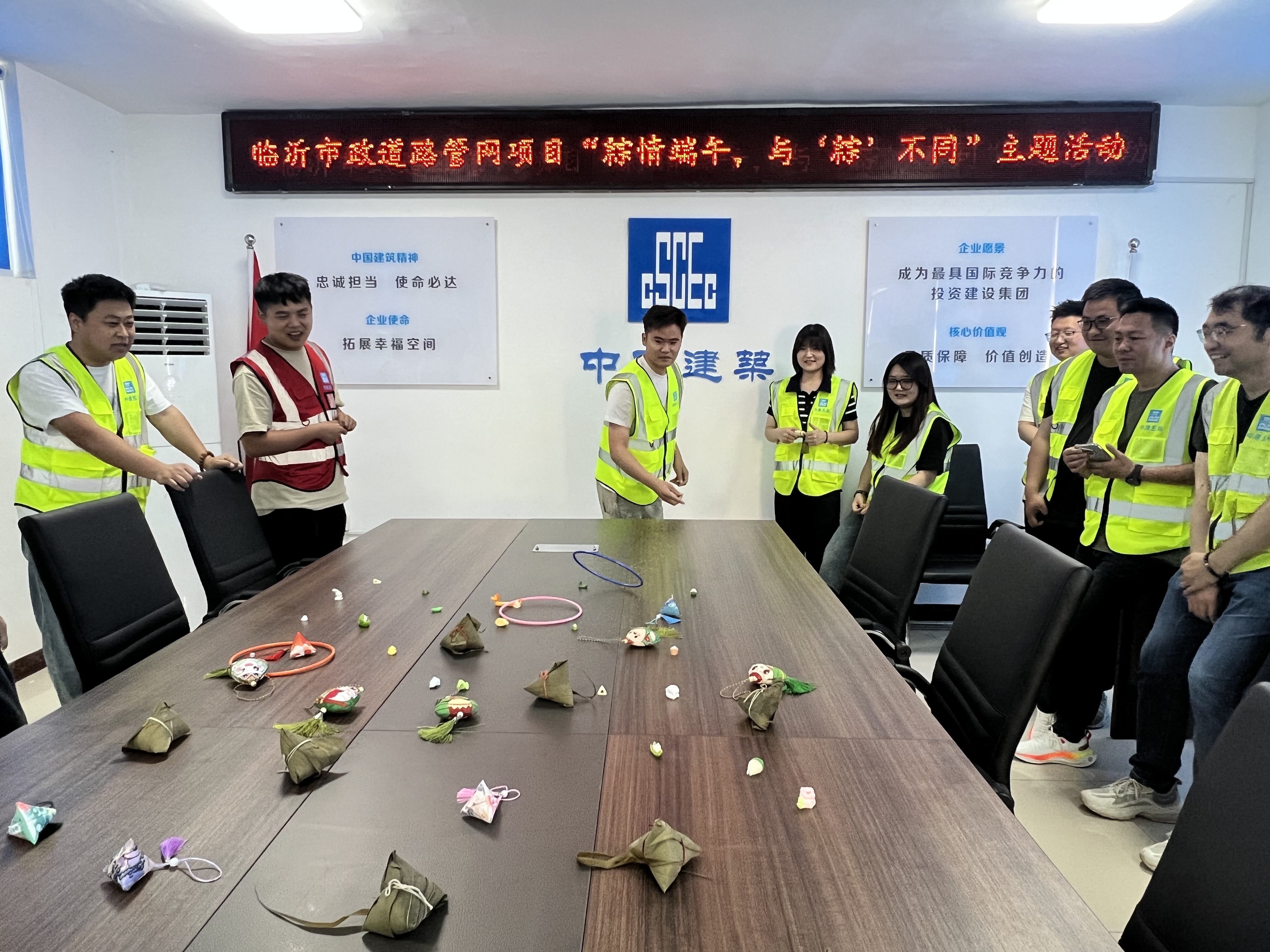 套圈趣味游戏.jpg