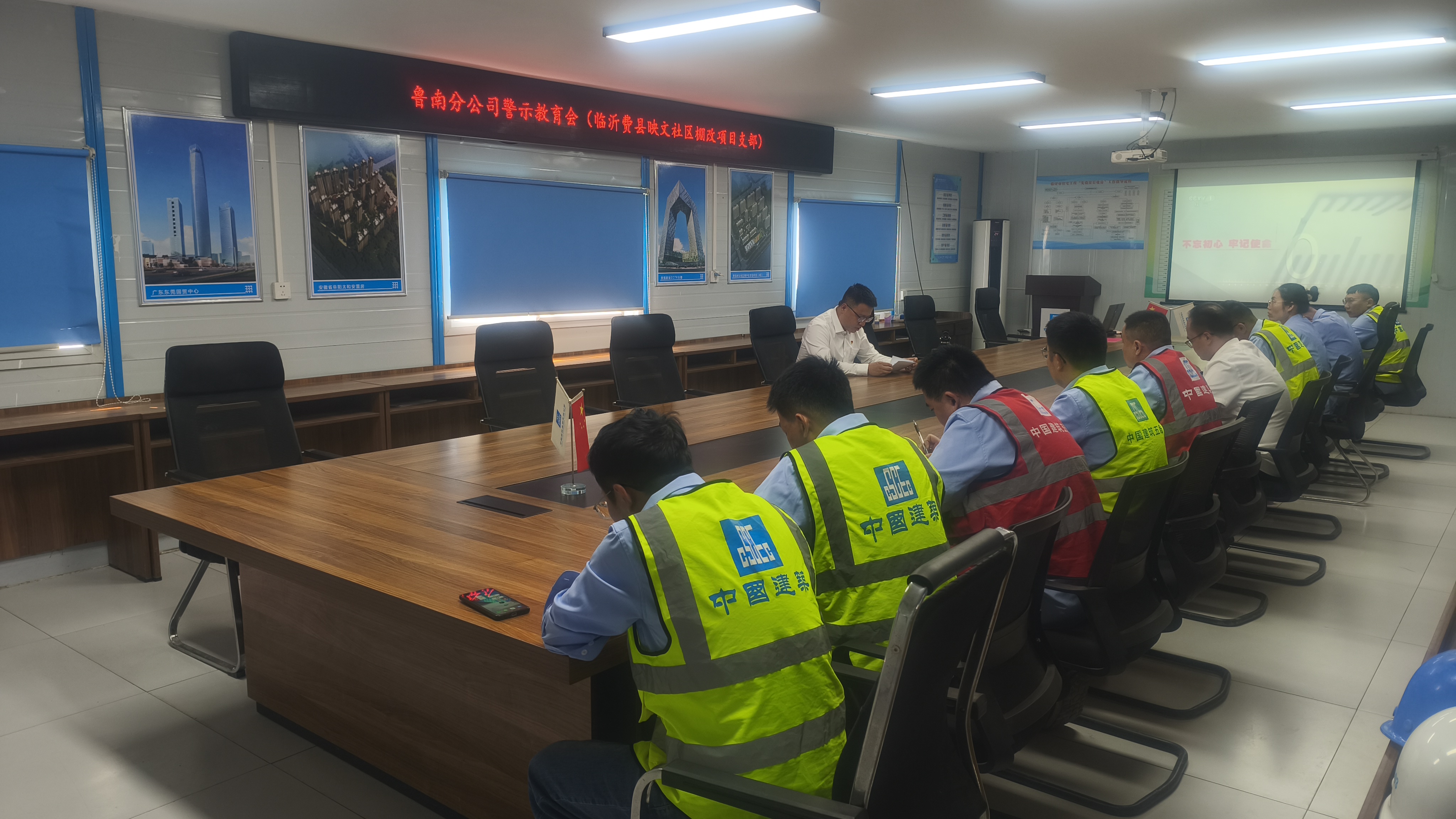 临沂费县映文社区棚改项目.jpg