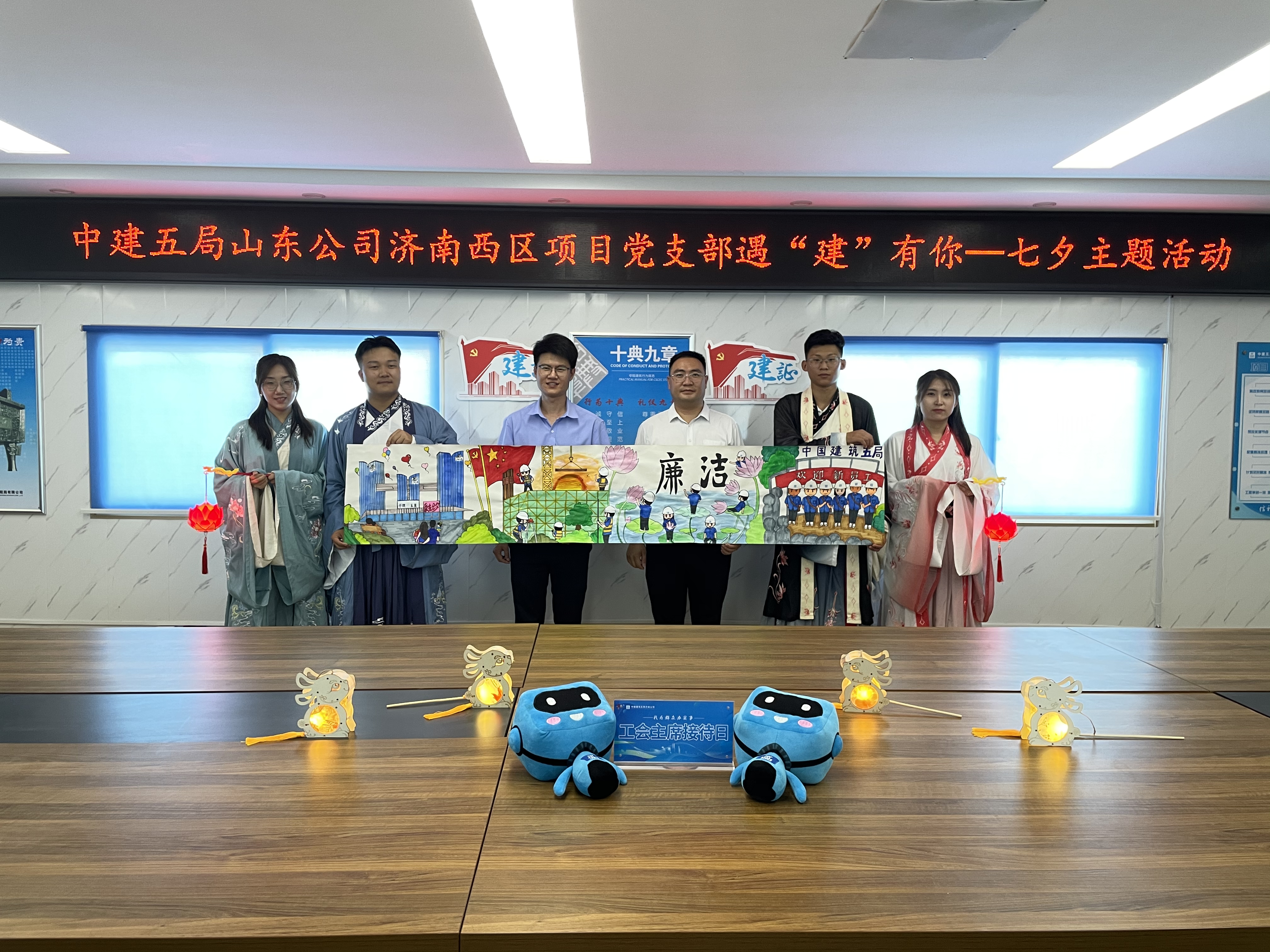 廉洁书画比赛.jpg
